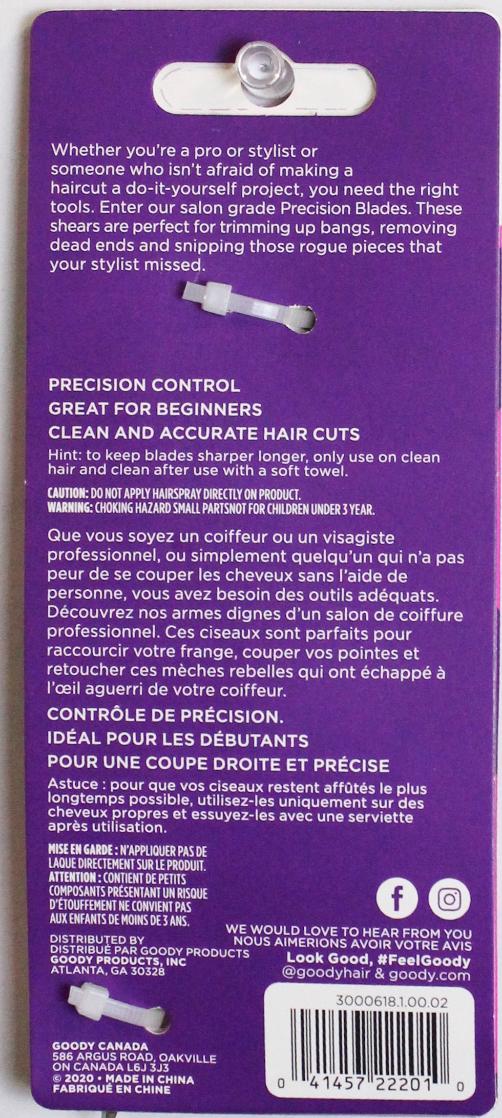 GOODY CUTTING SHEARS W/ POUCH NI