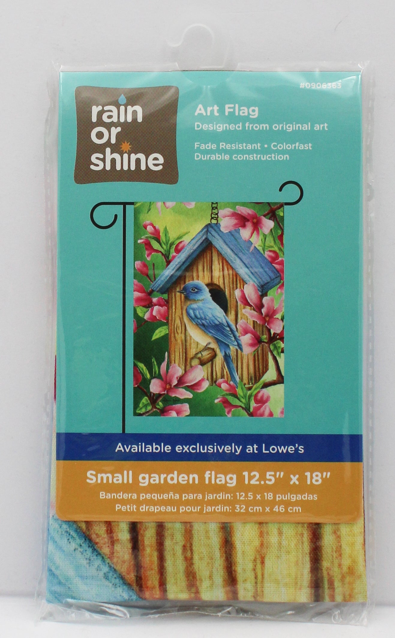 GARDEN FLAG - SPRING BIRDHOUSE 12.5in X 18in