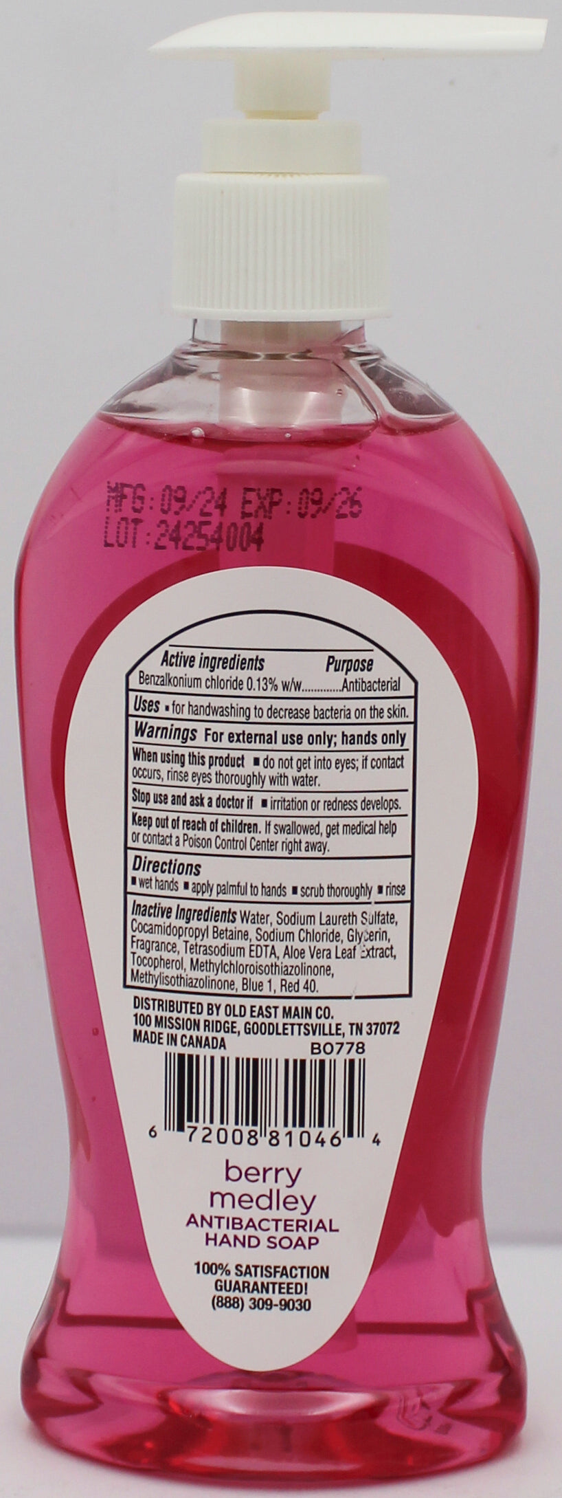 8oz BERRY MEDLEY ANTIBACTERIAL HAND SOAP