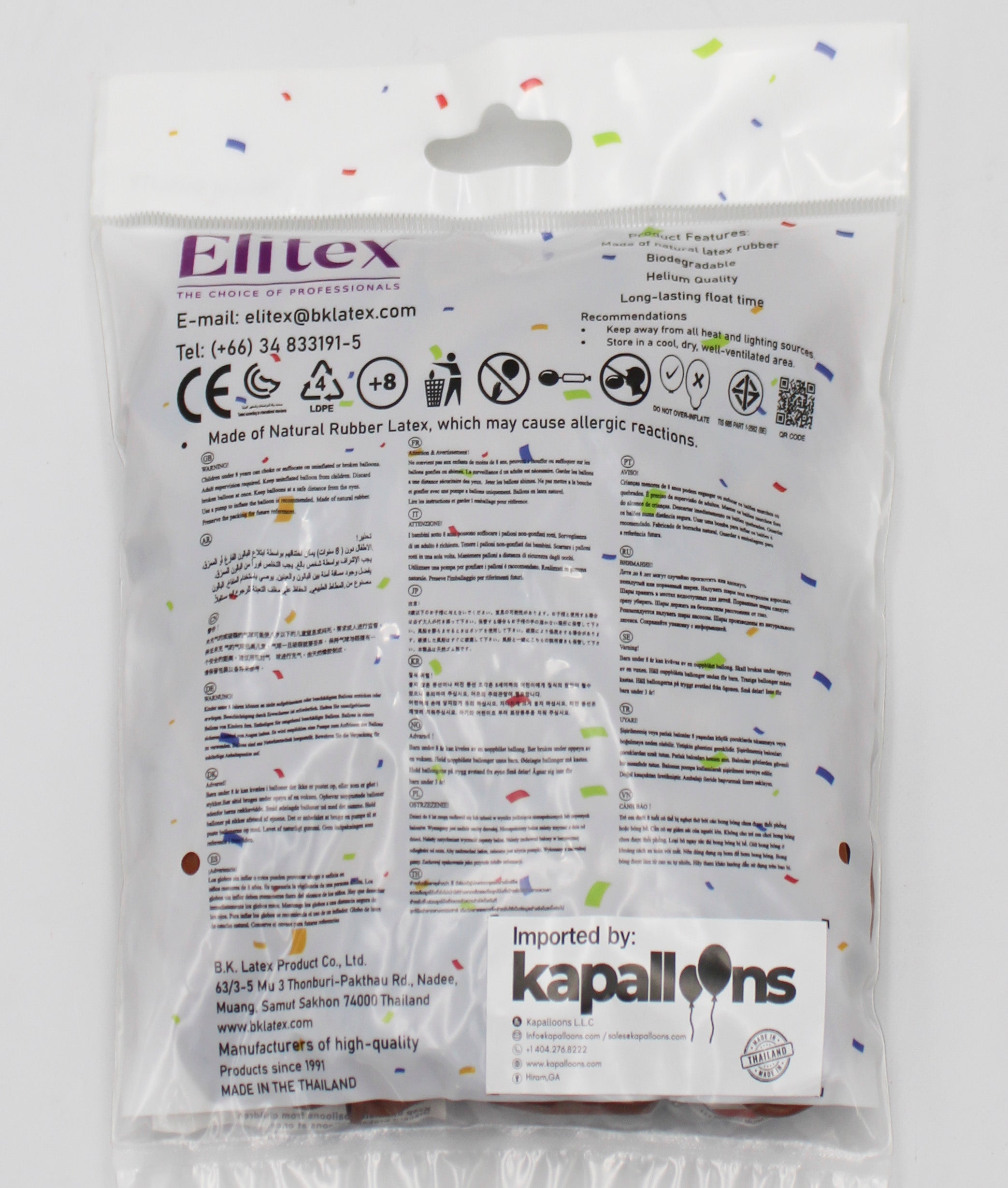 ELITEX 6" TEAK BROWN ROUND BALLOON, 50 PACK