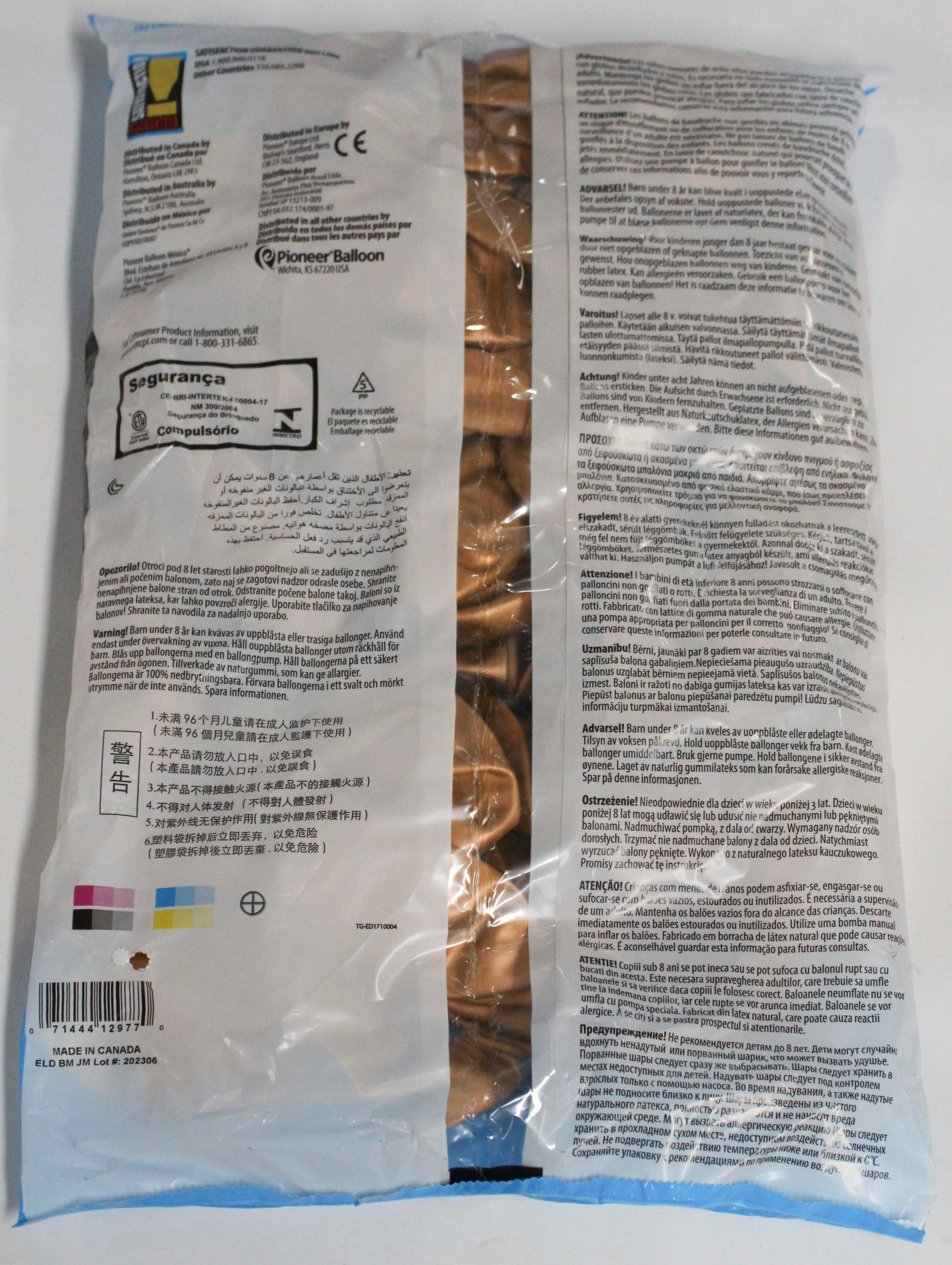 11" ROUND QX LATEX BALLOON 100CT CHROME COPPER