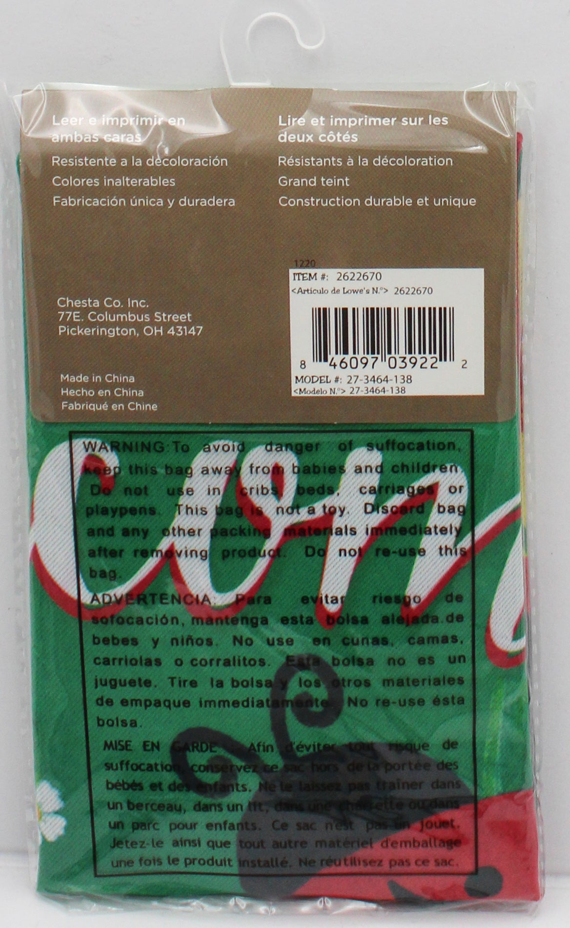 GARDEN FLAG - WELCOME LADYBUGS 12.5in X 18in