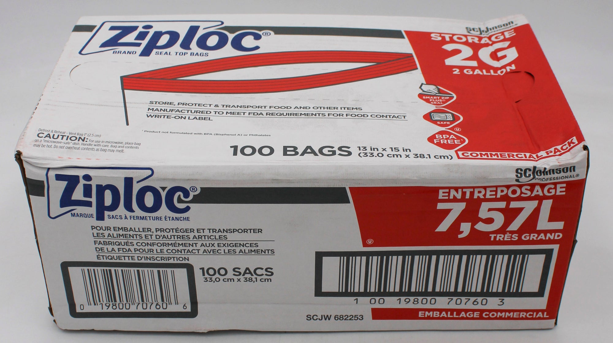 SP ZIPLOC  2 GALLON BAGS 100 COUNT  (IMPERFECT)