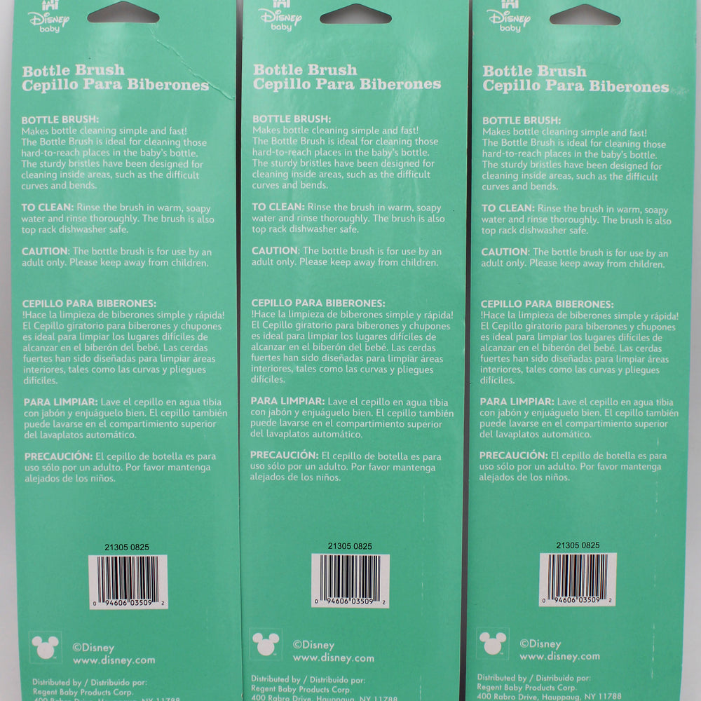 DISNEY BABY MICKEY/MINNIE ASST BOTTLE BRUSH  -  CAN BE SOLD IN U.S.A NI