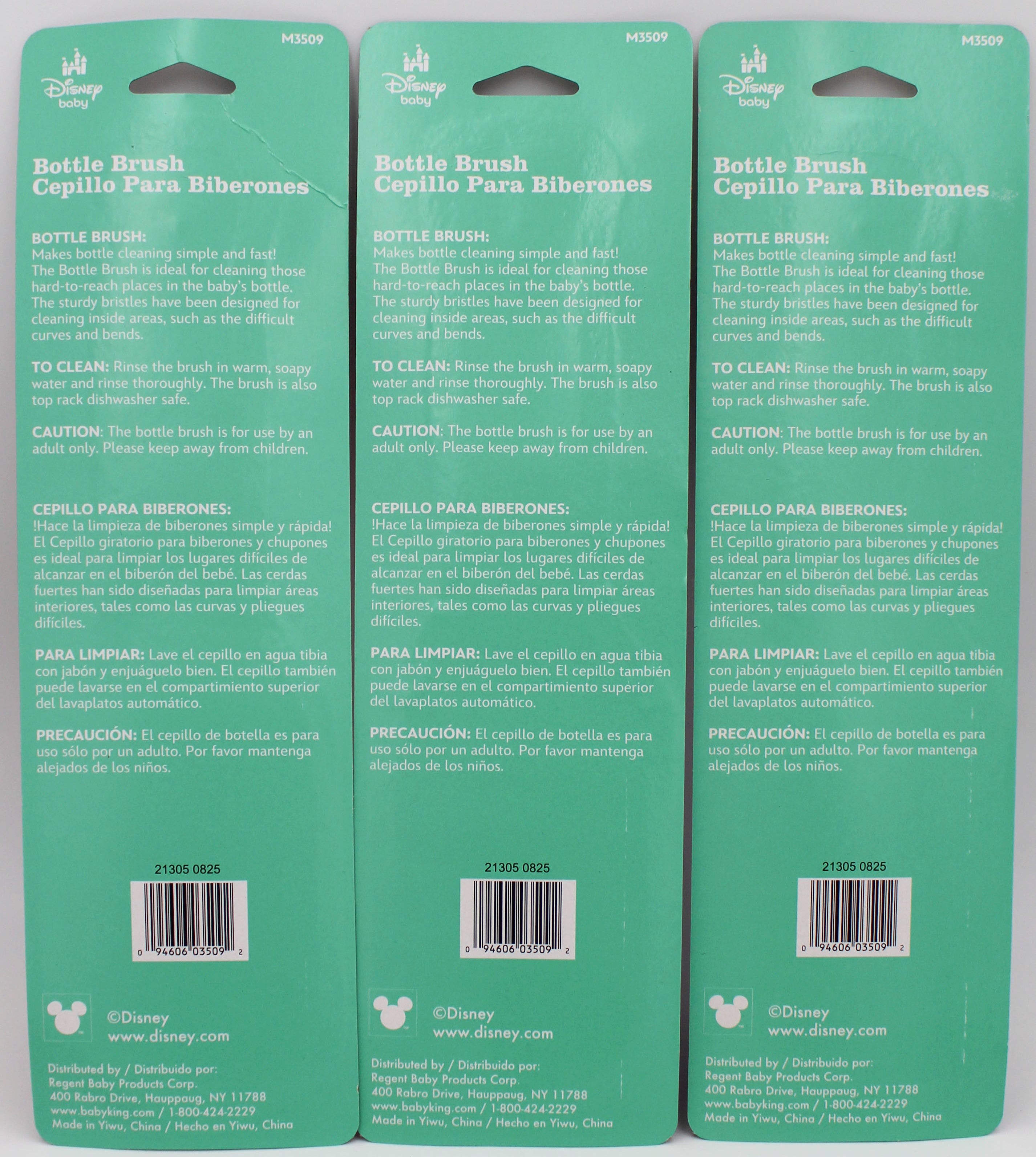 DISNEY BABY MICKEY/MINNIE ASST BOTTLE BRUSH  -  CAN BE SOLD IN U.S.A NI