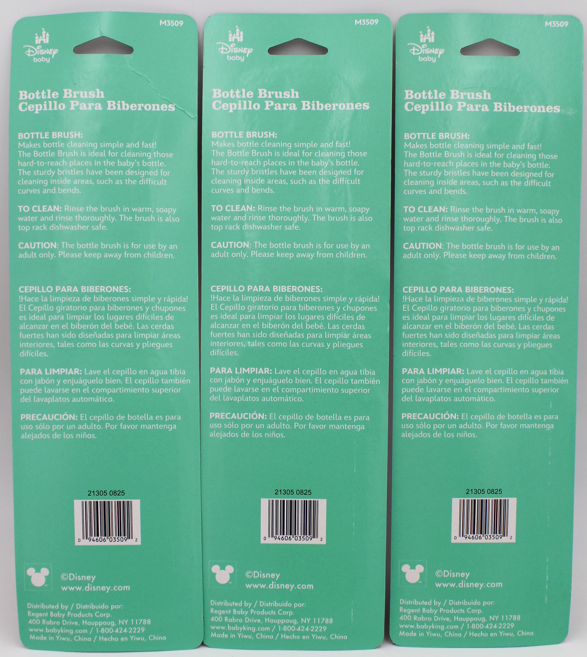 DISNEY BABY MICKEY/MINNIE ASST BOTTLE BRUSH  -  CAN BE SOLD IN U.S.A NI