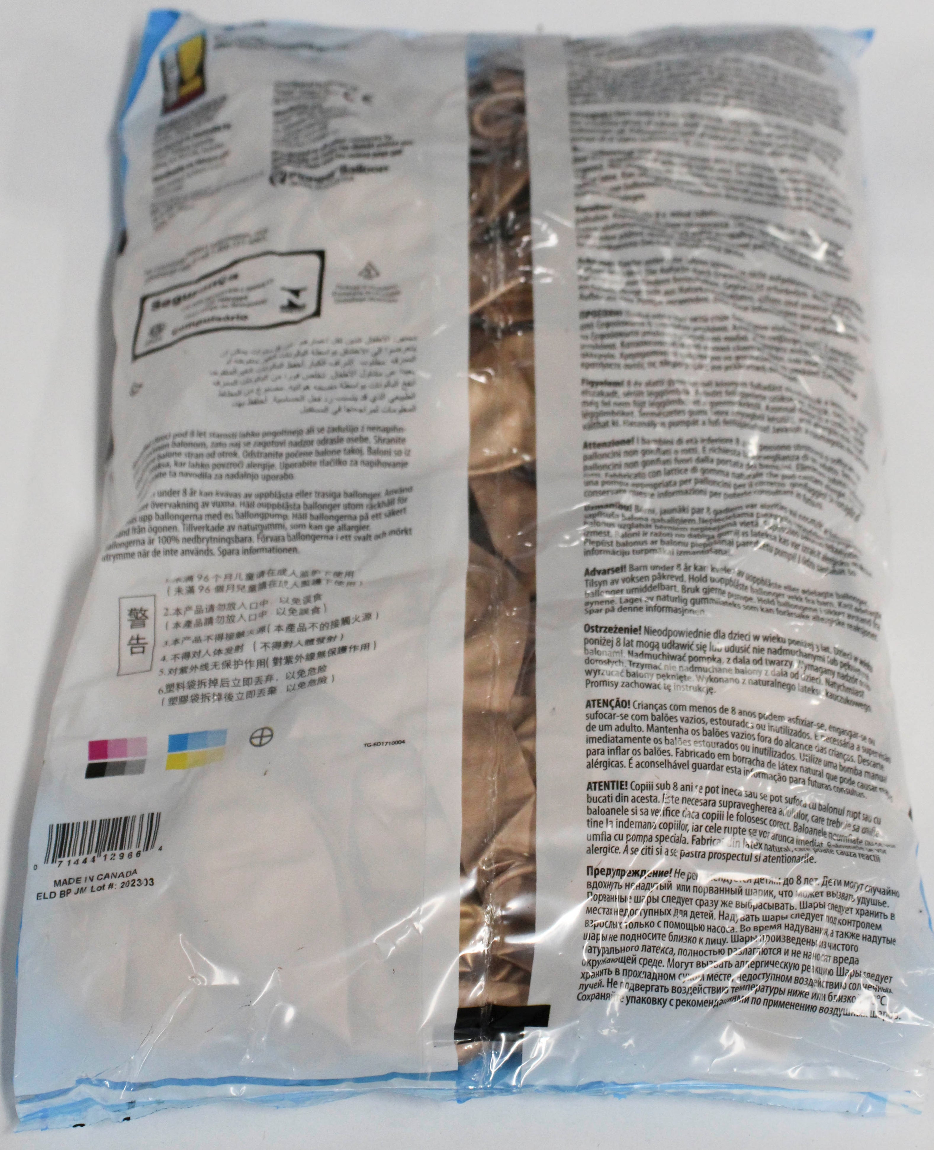 QX 11" Round Latex Balloons Chrome Rose Gold 100ct