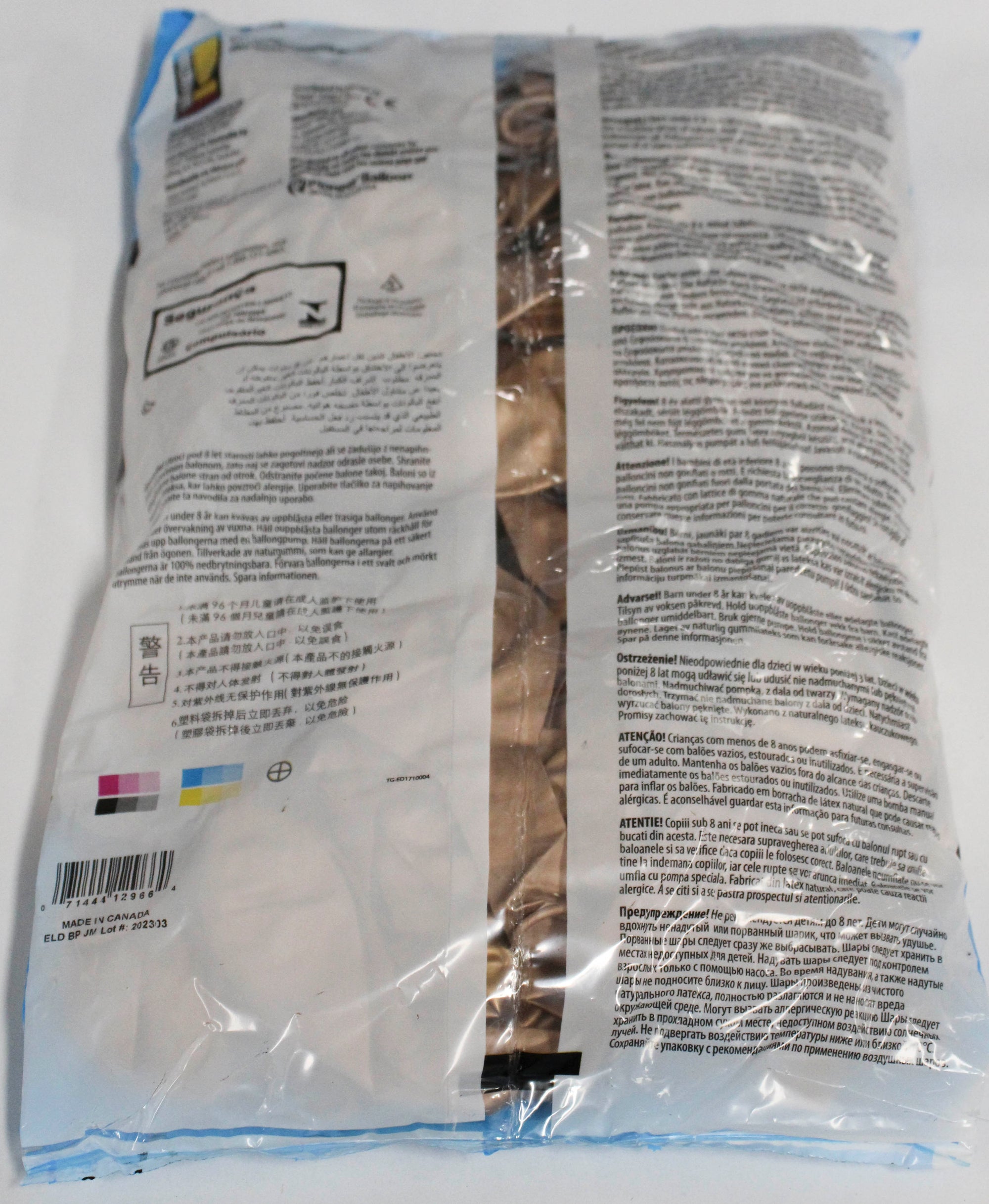 11" ROUND QX LATEX BALLOON 100CT CHROME ROSE GOLD