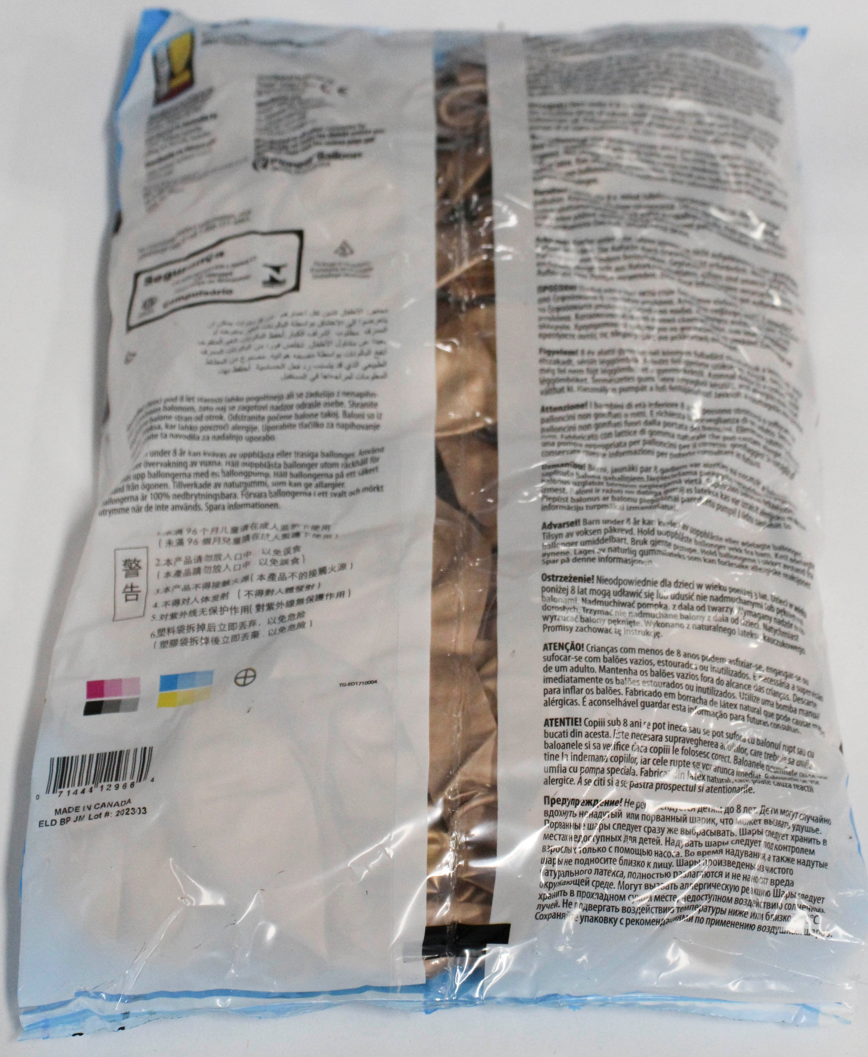 11" ROUND QX LATEX BALLOON 100CT CHROME ROSE GOLD