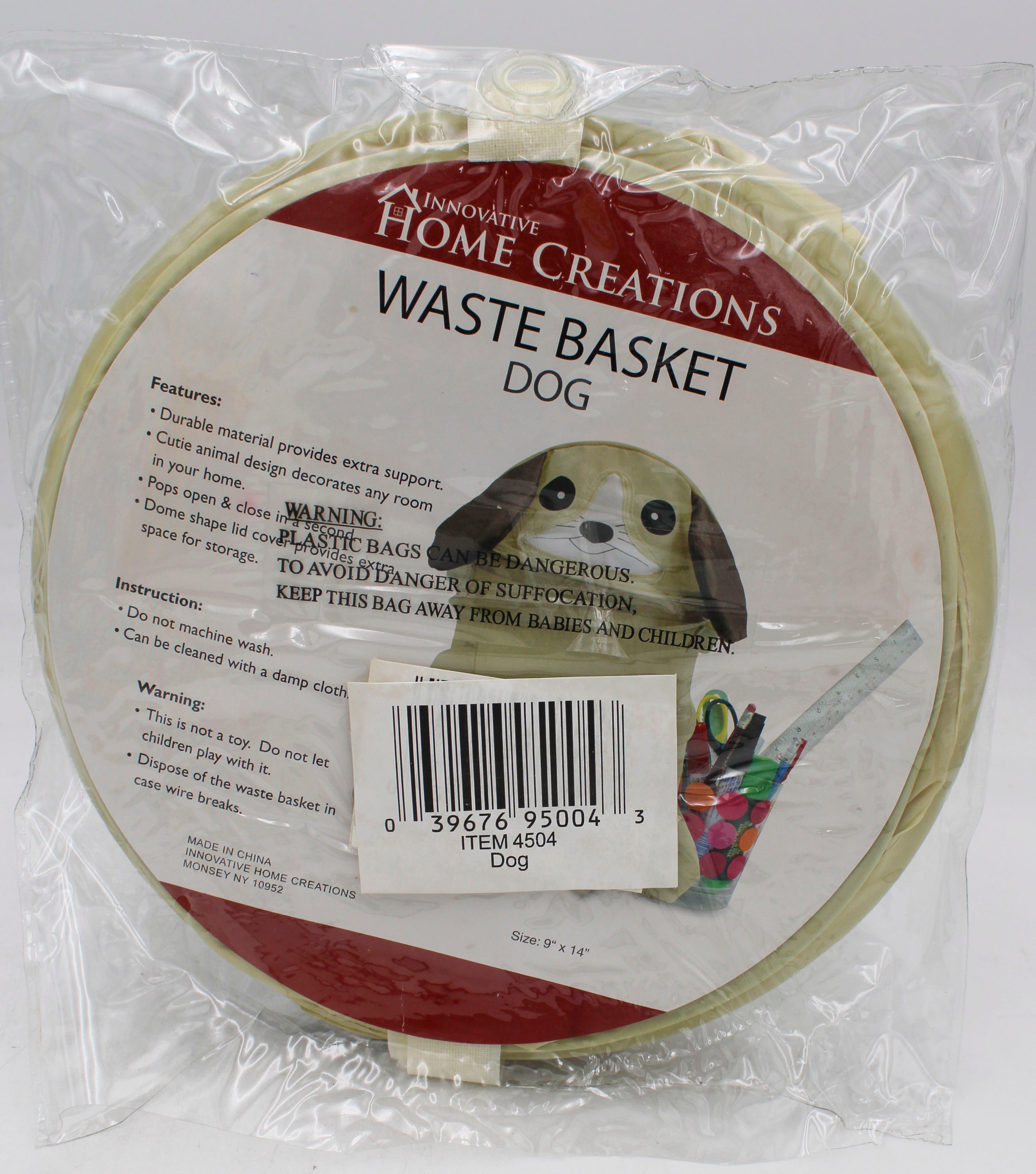 9''x14'' FOLDABLE WASTE BASKET - DOG