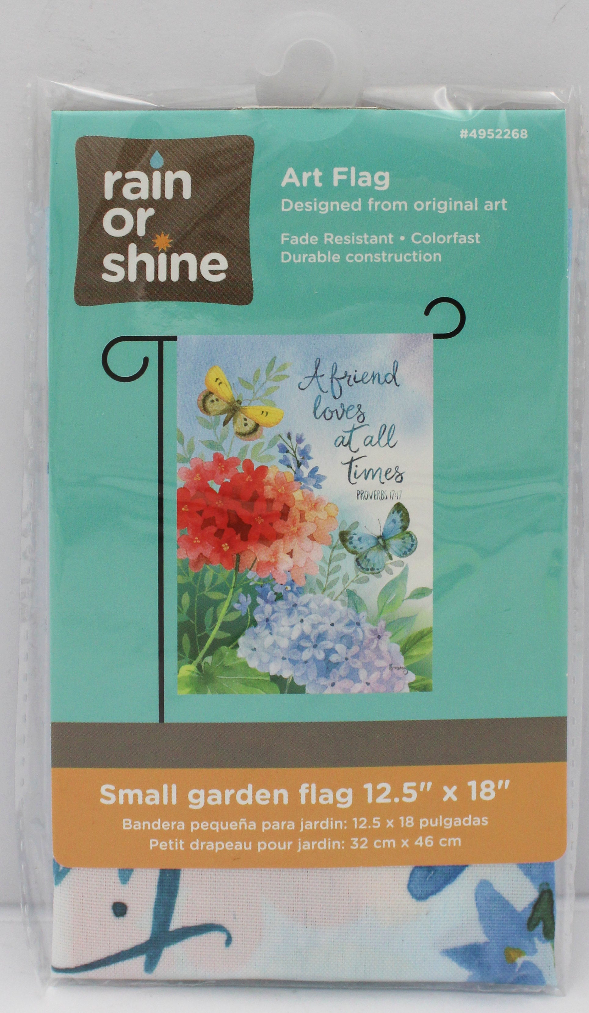 GARDEN FLAG - A FRIEND LOVES 12.5in X 18in