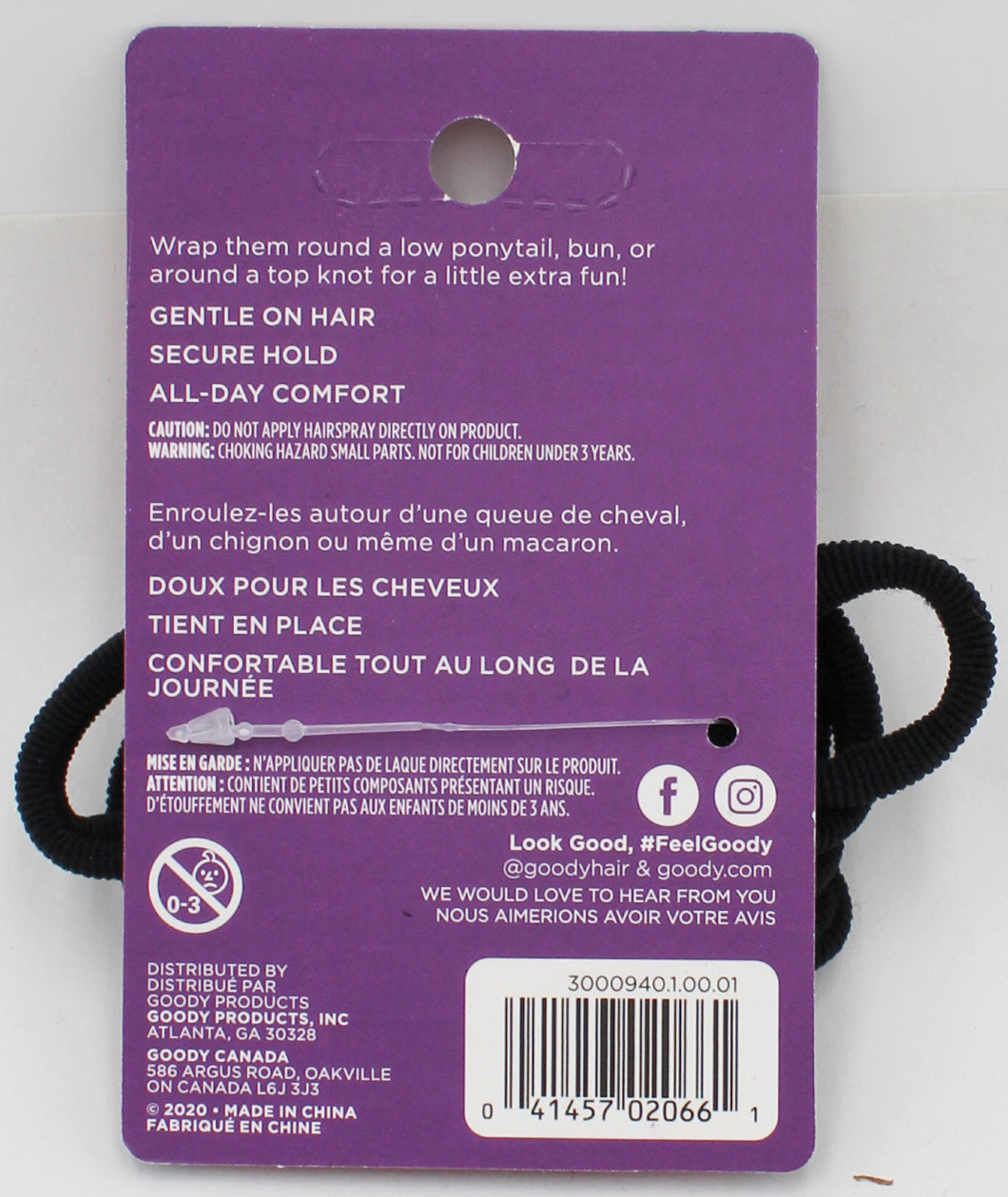 GOODY ELASTICS SEAMLESS MINI BLACK 14ct