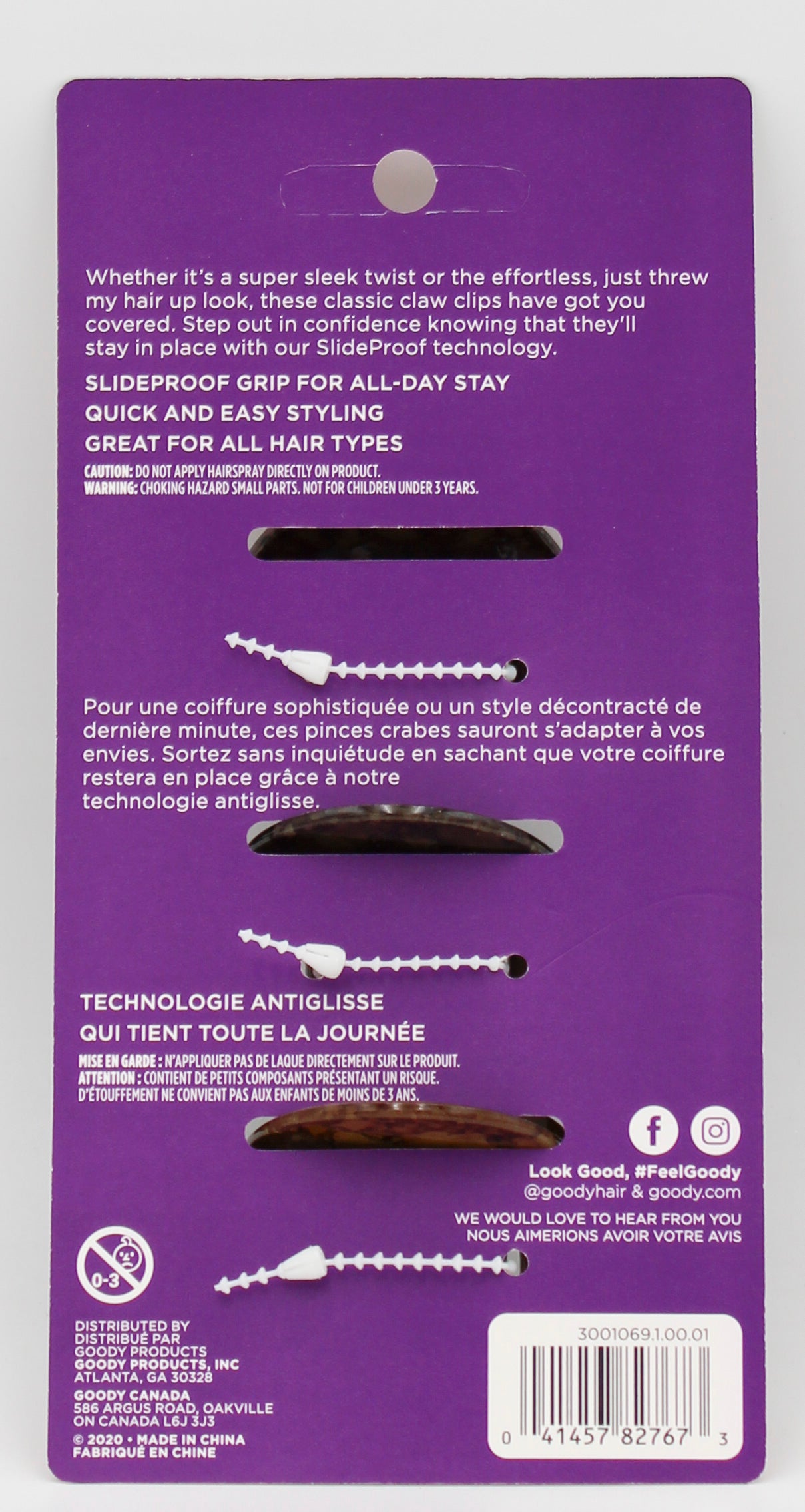 GOODY CLAW CLIPS BROWN MARBLE 3ct NI