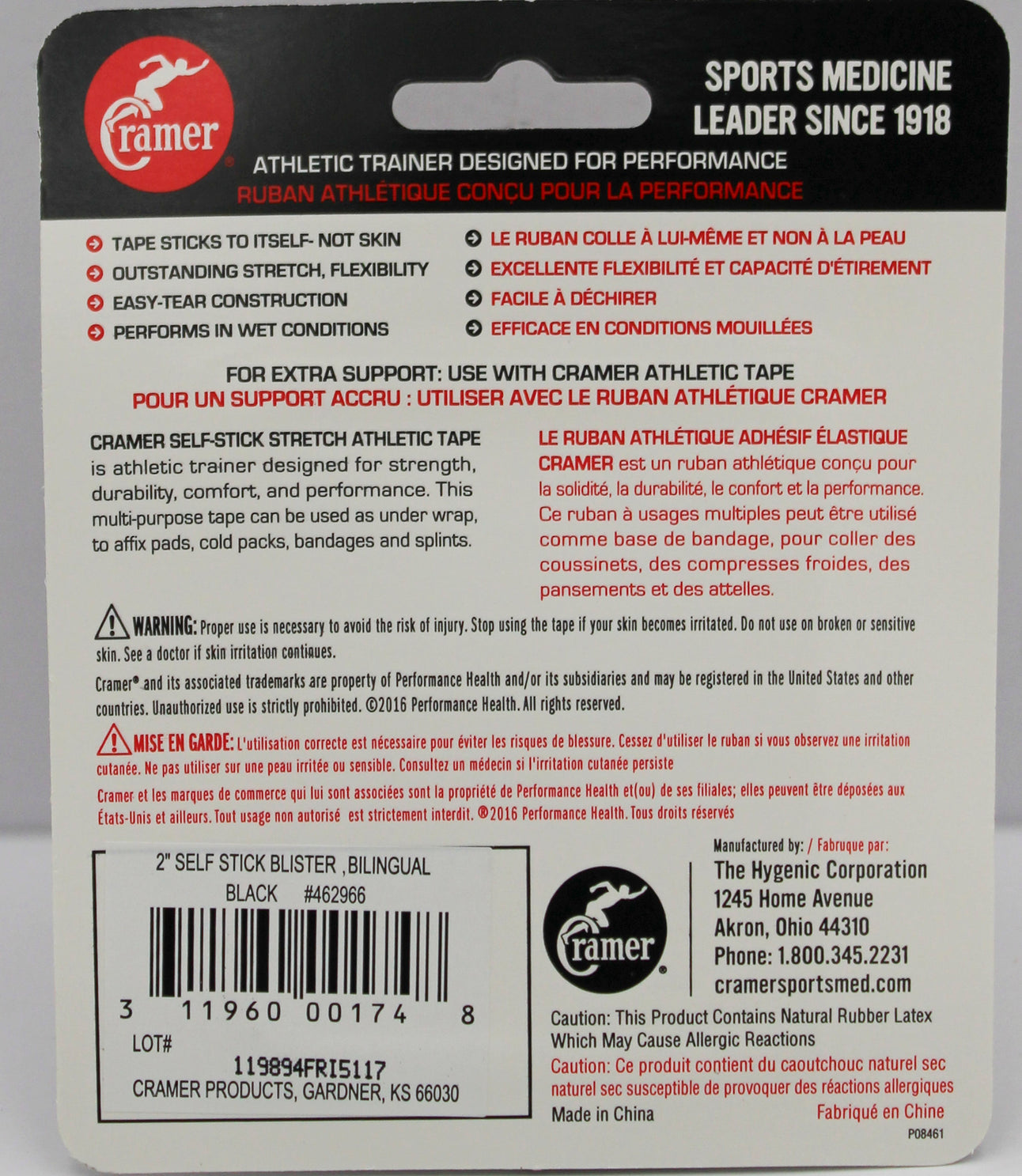 CRAMER SELF-STICK ATHLETIC TAPE 2" X 5YD BLACK