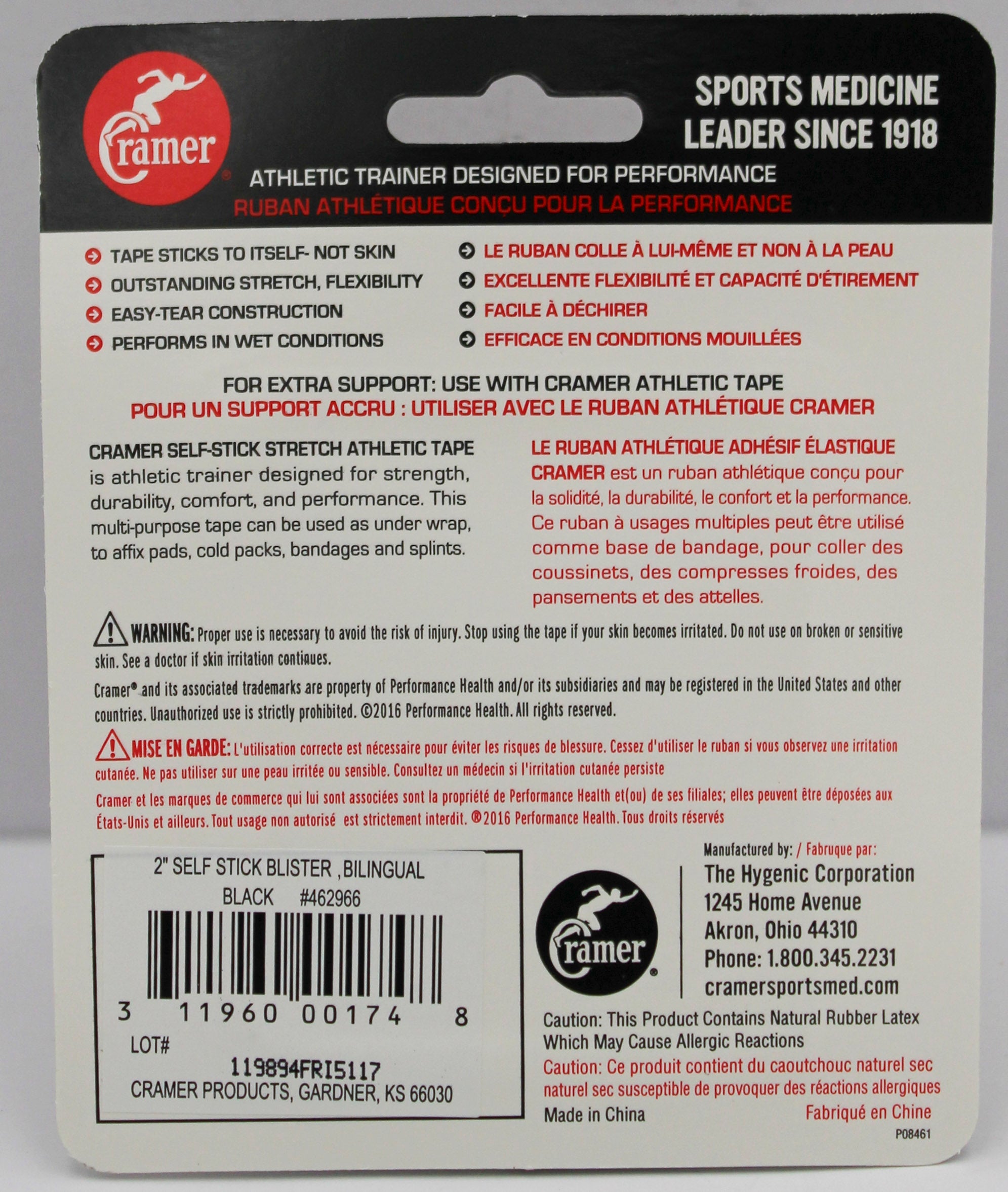 CRAMER SELF-STICK ATHLETIC TAPE 2" X 5YD BLACK