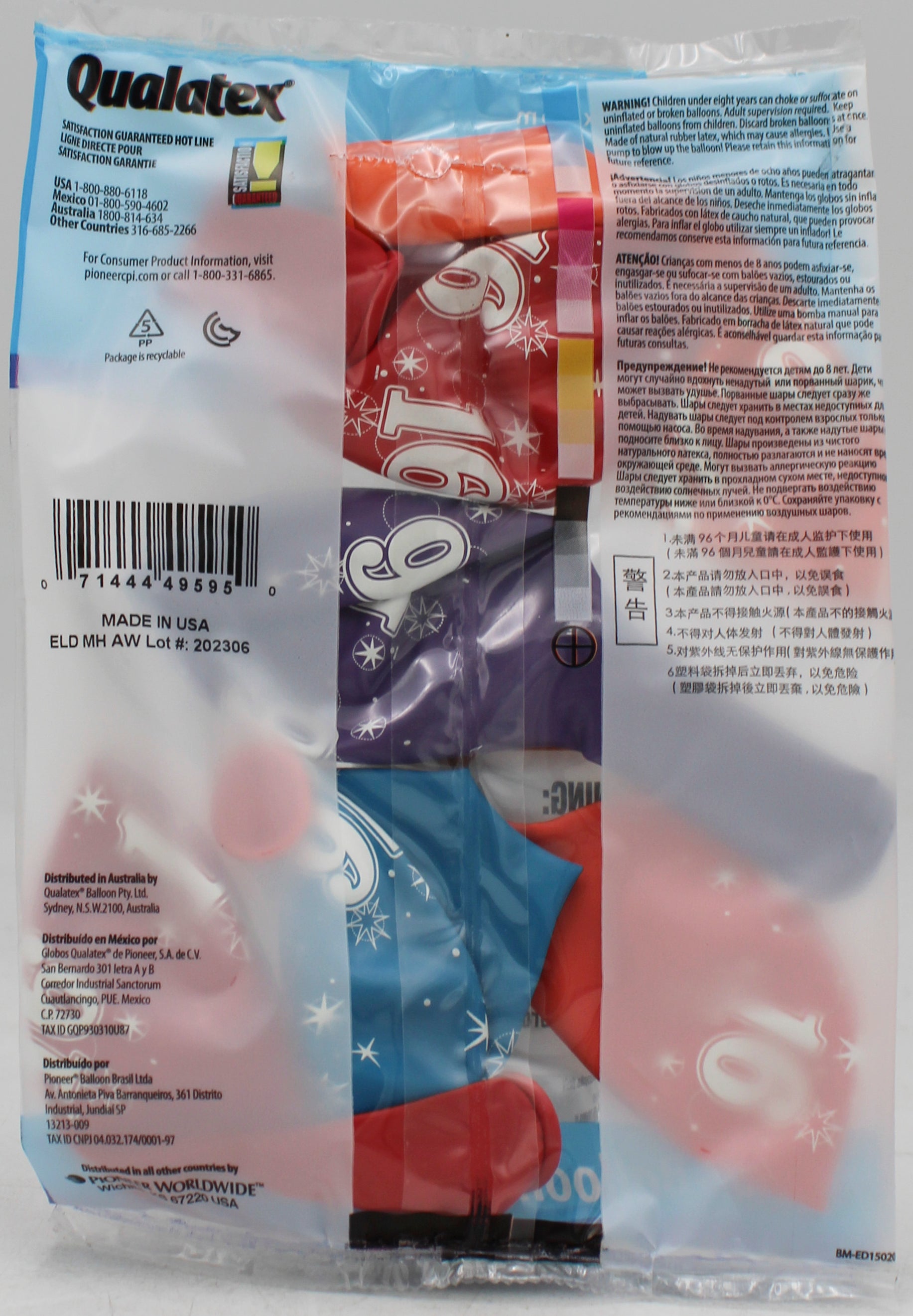 QUALATEX 11" ROUND PARTY BALLOONS AST 6CT 16 SPARKLE-A-RND