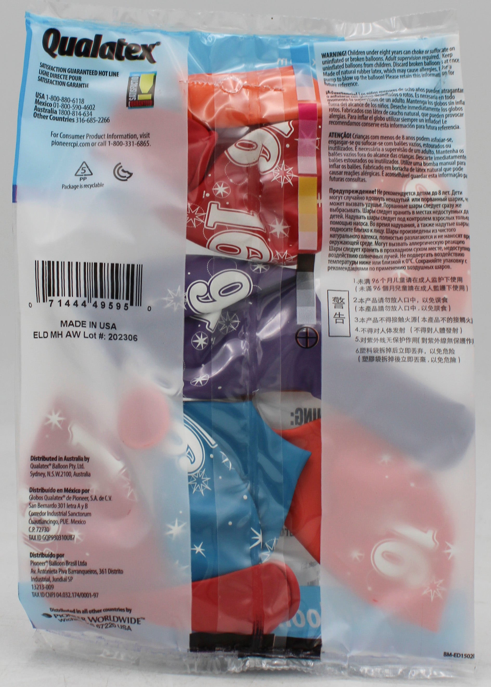 QUALATEX 11" ROUND PARTY BALLOONS AST 6CT 16 SPARKLE-A-RND