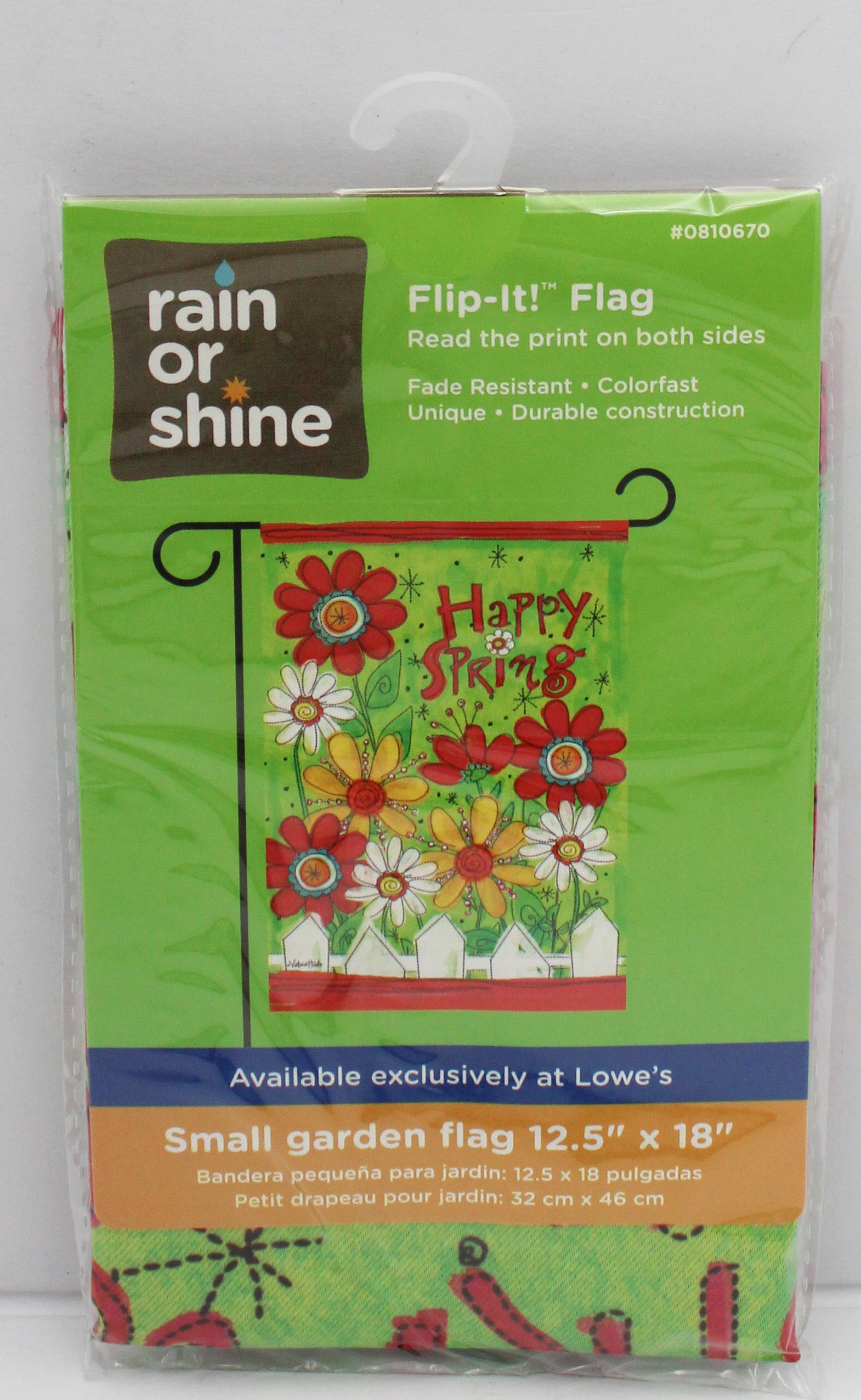 GARDEN FLAG - HAPPY SPRING 12.5in x 18in