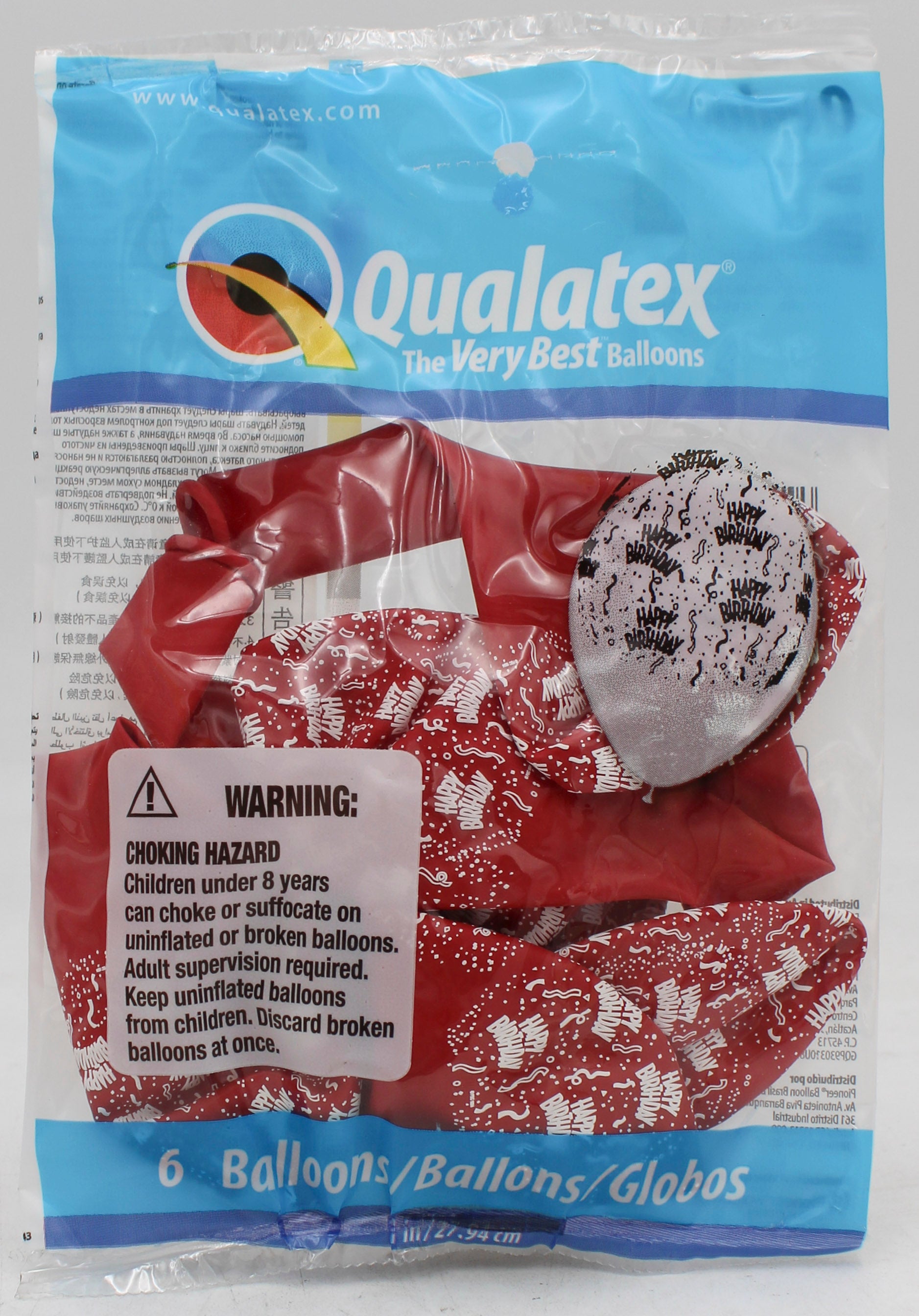 QUALATEX 11" ROUND PARTY BALLOONS ROUNDBY ROUNDED 6CT BDAY-A-RND