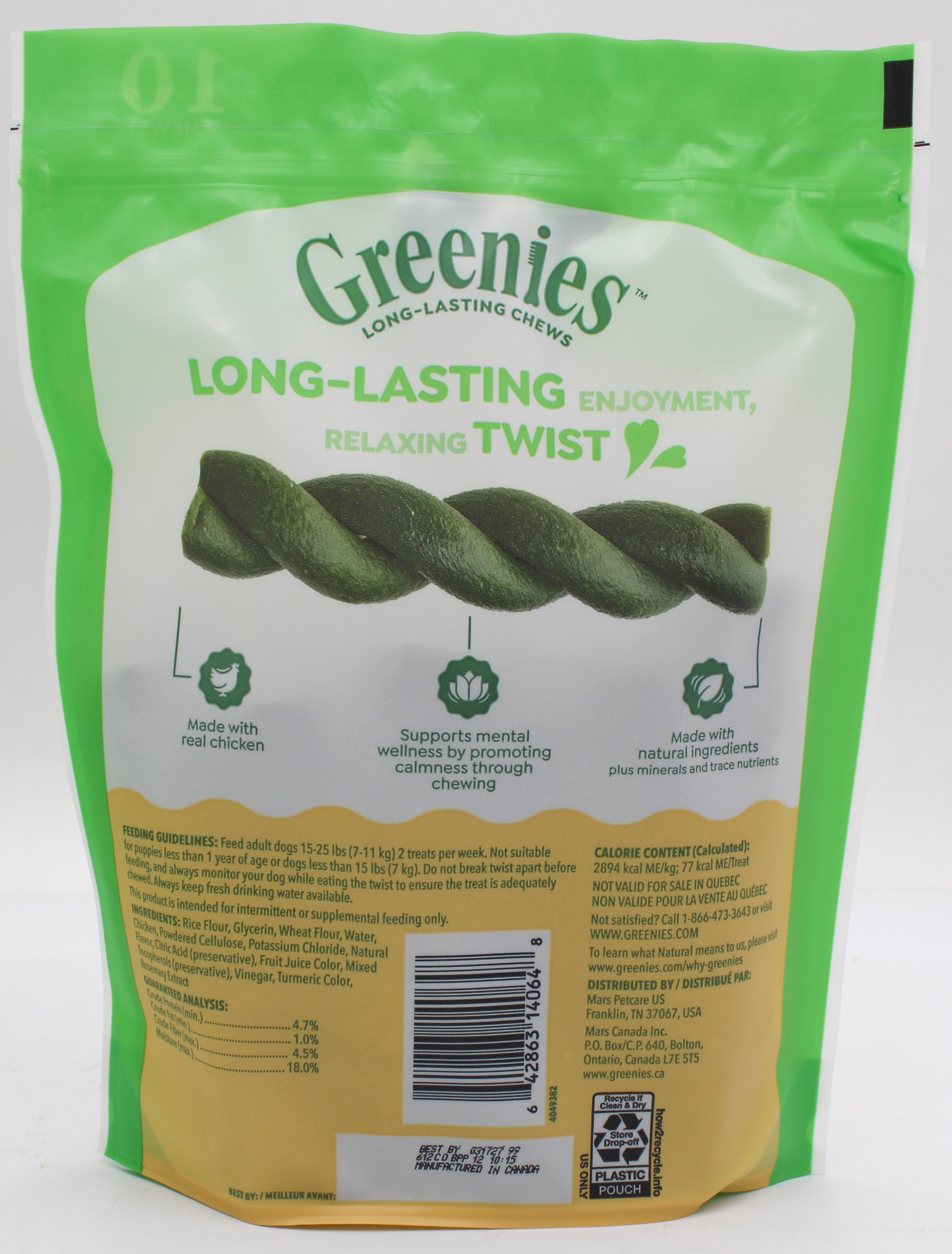 Greenies Occupy Twists Petite Chicken Dog Treats 22 x 8.75oz
