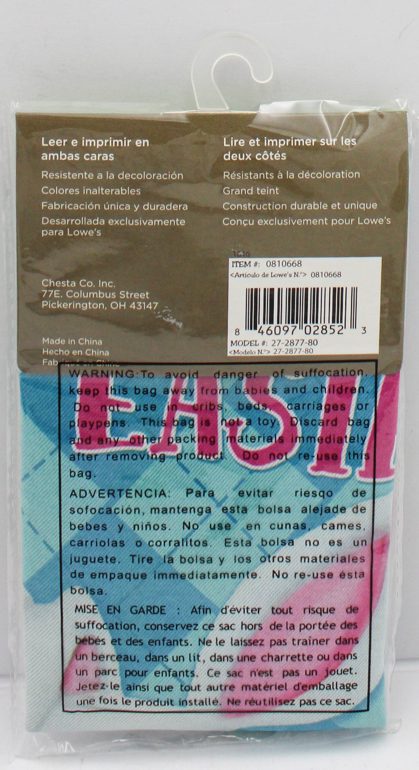 GARDEN FLAG - HAPPY EASTER 12.5in x 18in