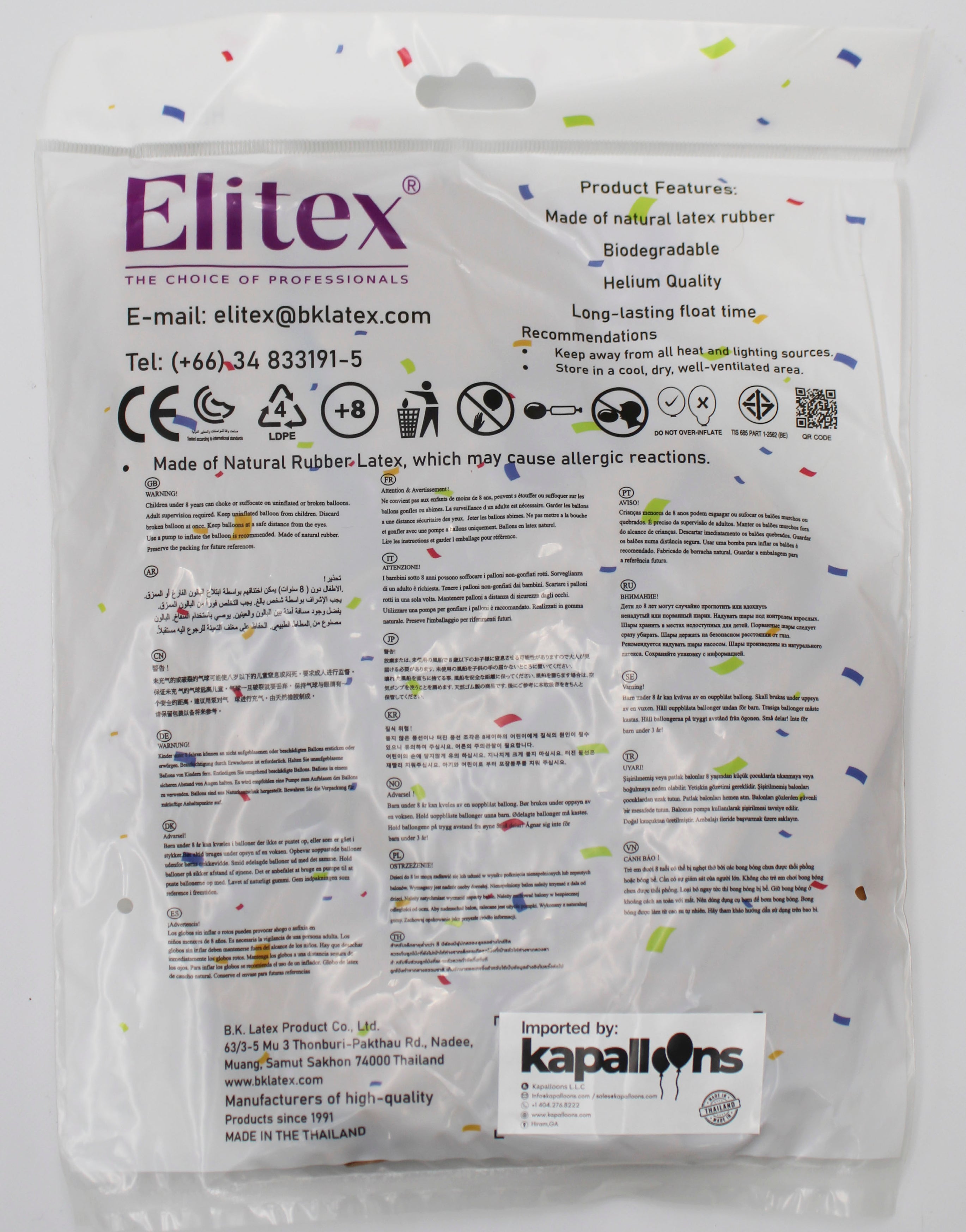 ELITEX 18" METALLIC GOLD ROUND BALLOON, 10 PACK
