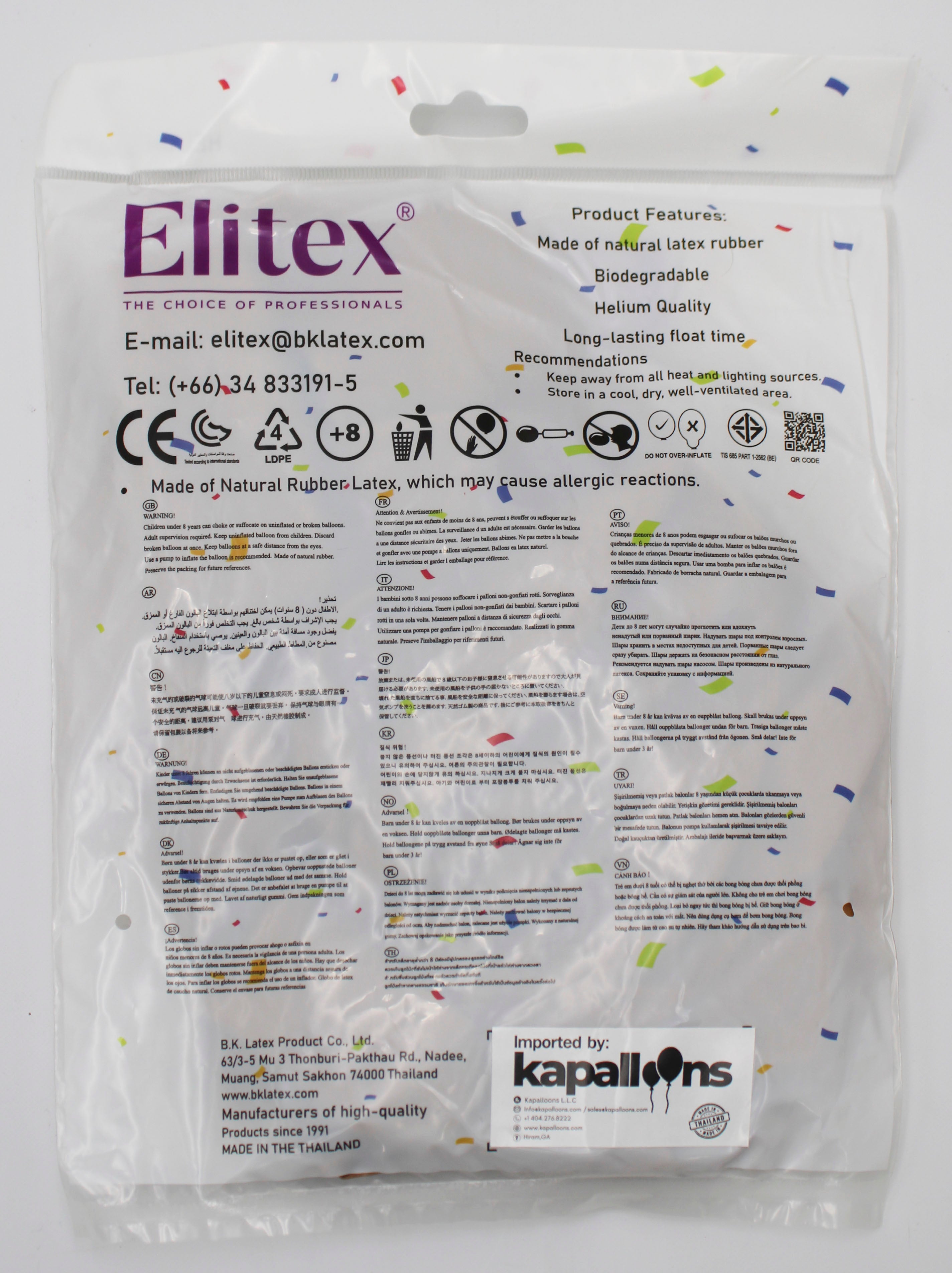 ELITEX 18" METALLIC GOLD ROUND BALLOON, 10 PACK