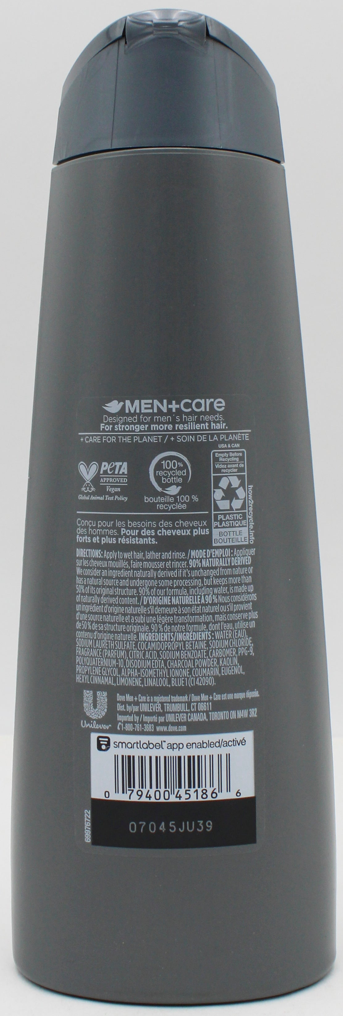 DOVE MEN CARE SHAMPOO CHARCOAL 12oz/355ml