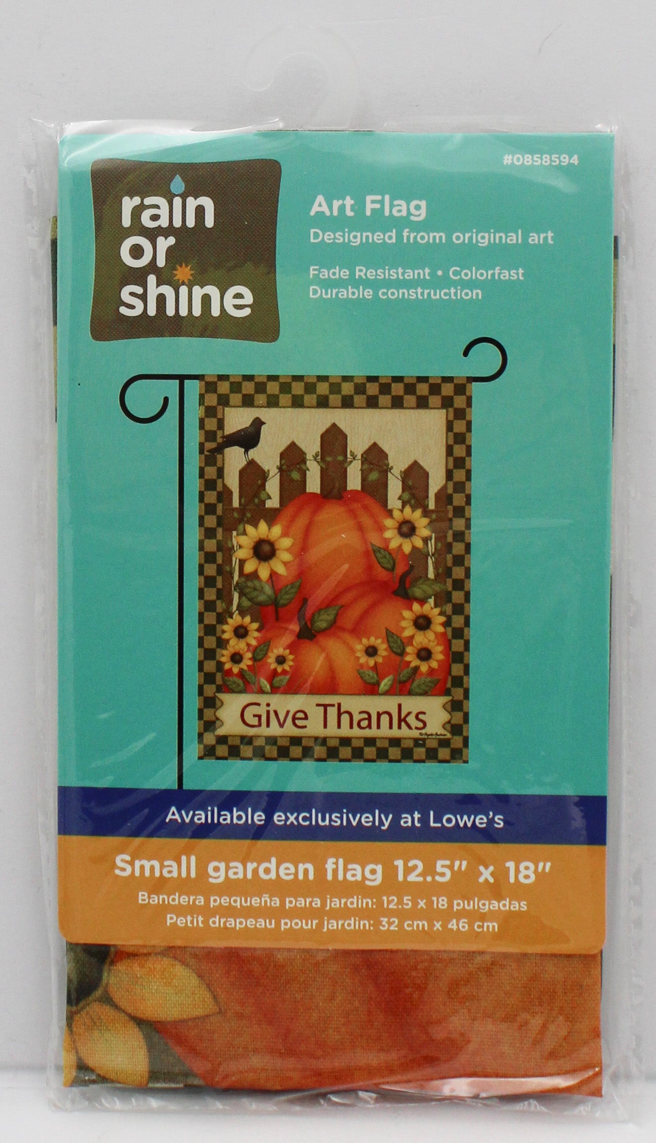 GARDEN FLAG - FOLK PUMPKIN 12.5in X 18in