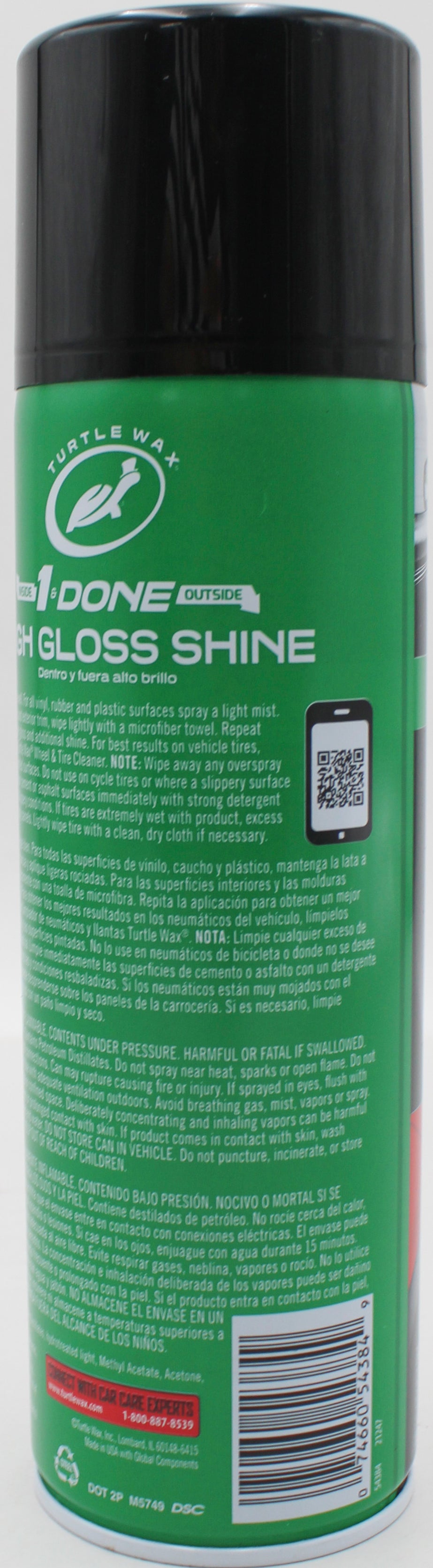 SP TURTLE WAX HIGH GLOSS SHINE 15oz INSIDE & OUTSIDE