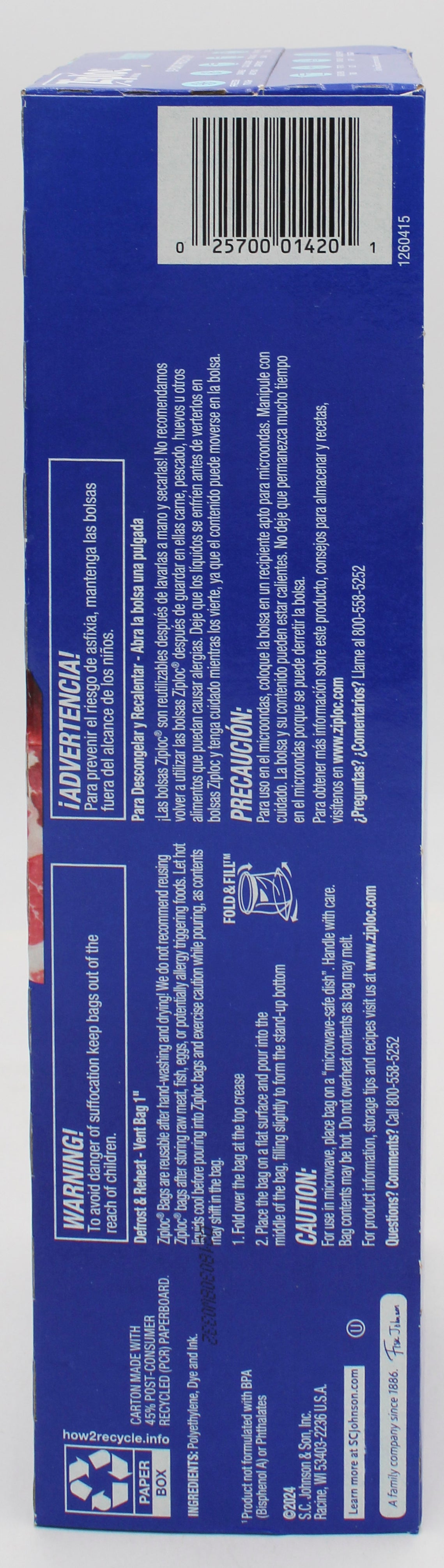 SP ZIPLOC BAGS SEAL TOP FREEZER 23CT GALLON