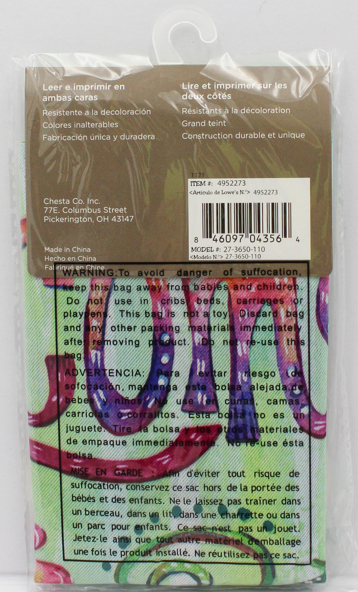 GARDEN FLAG - WELCOME DRAGONFLY 12.5in X 18in