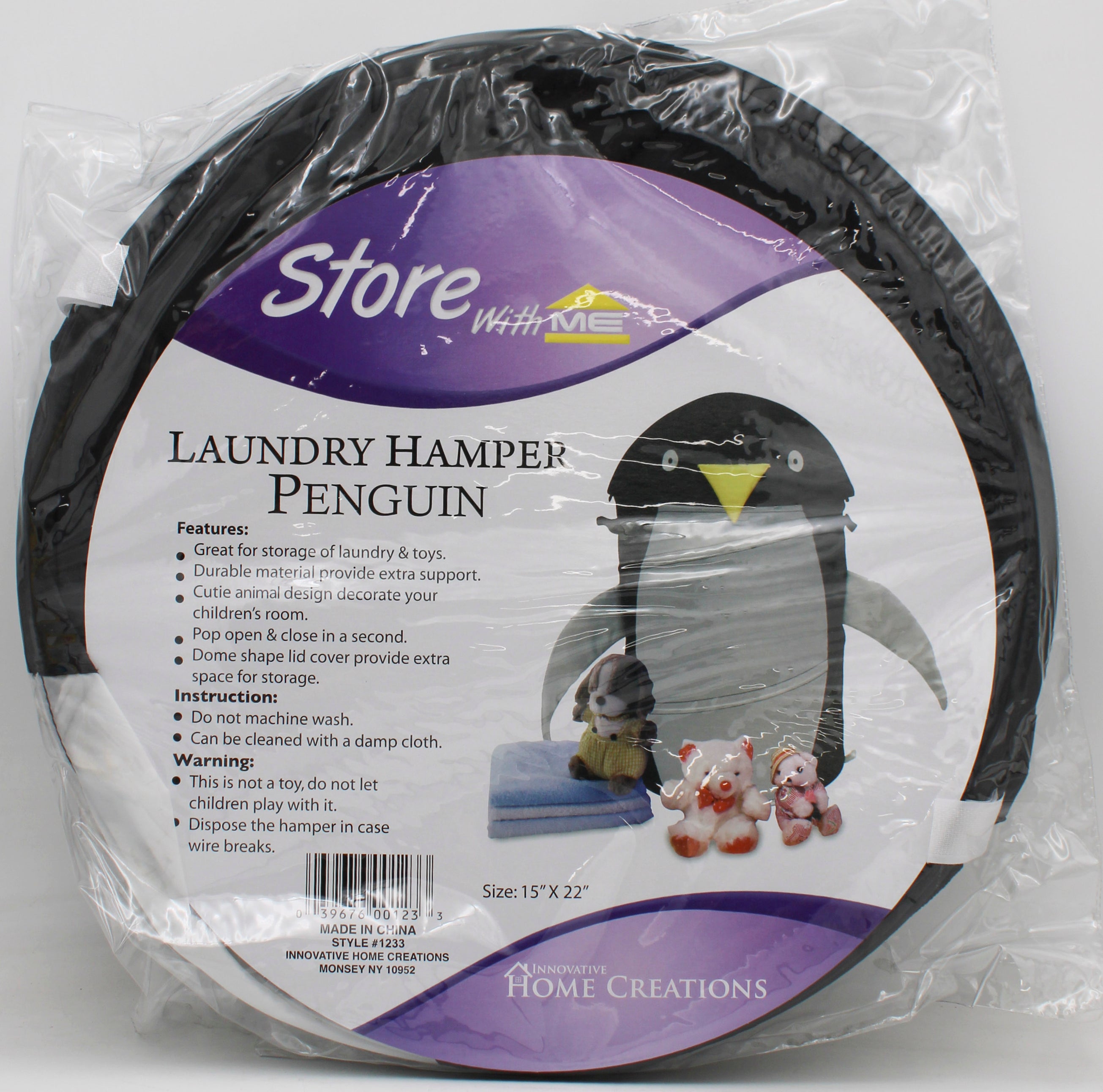 15''x22'' FOLDABLE STANDING HAMPER - PENGUIN