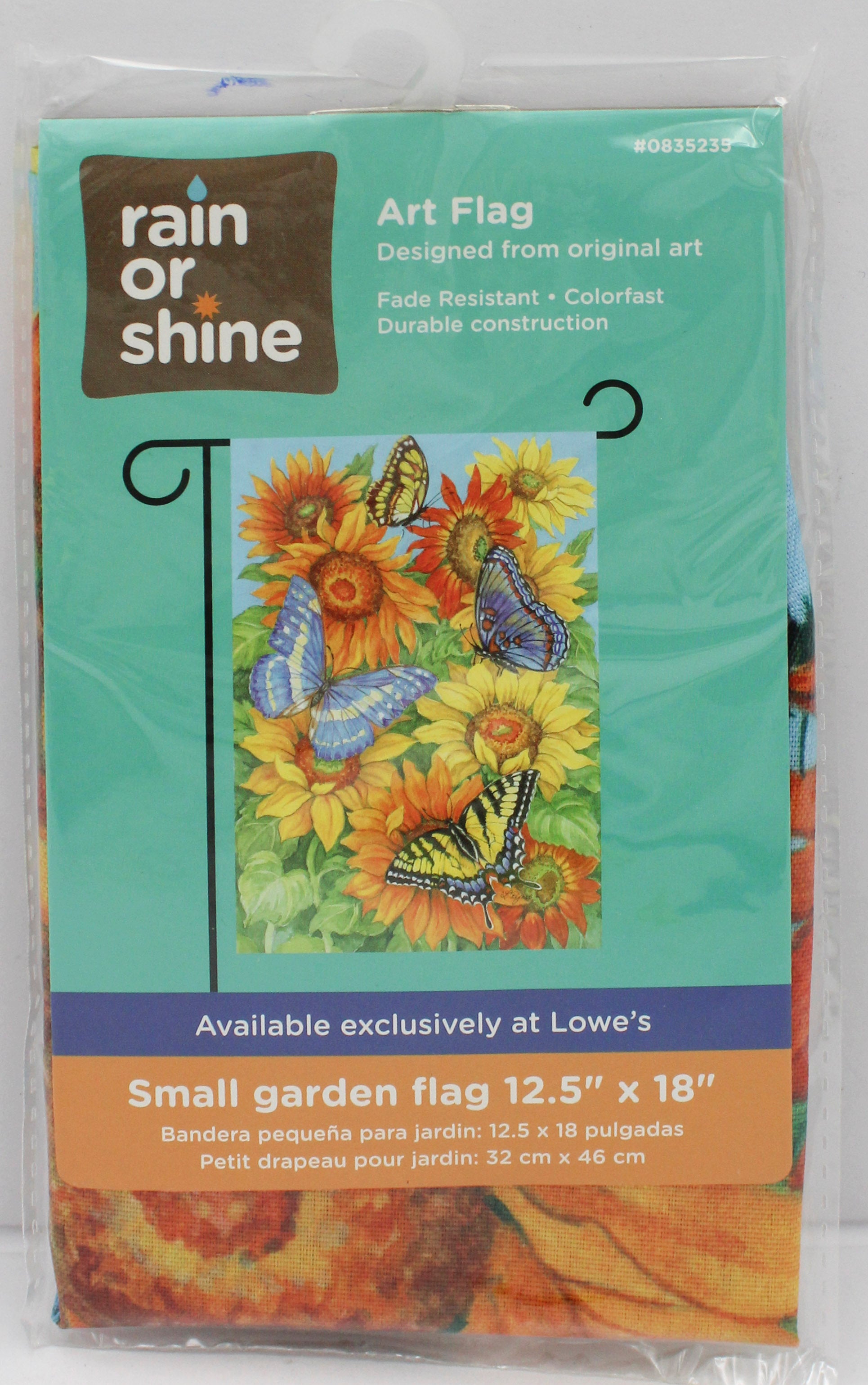 GARDEN FLAG - BUTTERFLIES 12.5in X 18in