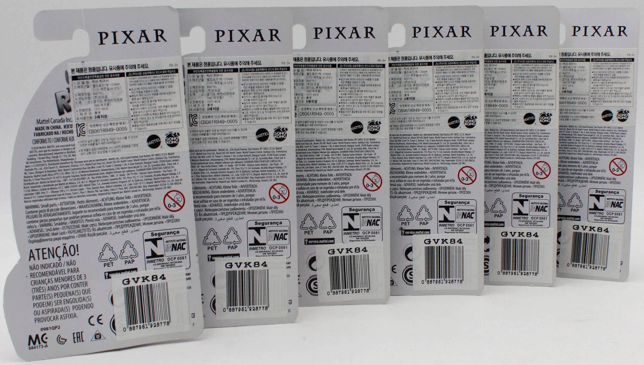 DISNEY PIXAR TOY STORY ALIEN REMIX KETCHAIN ASSORTED