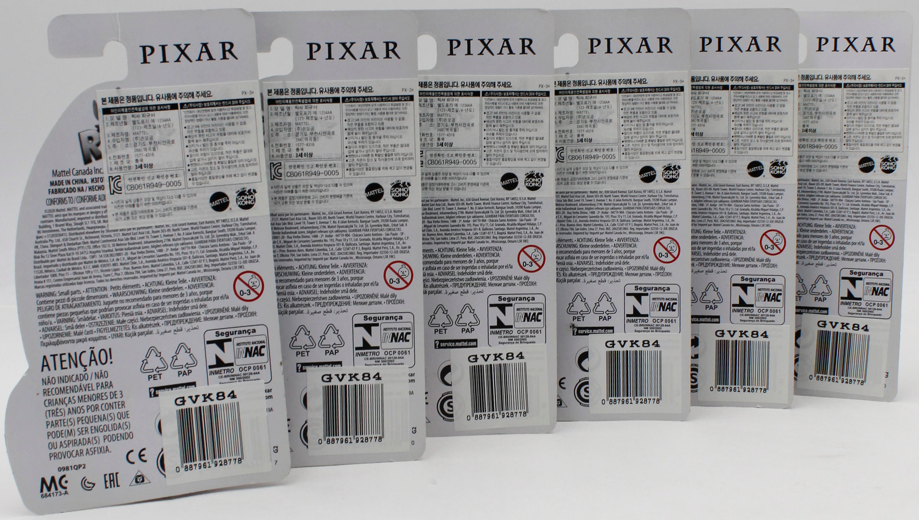 DISNEY PIXAR TOY STORY ALIEN REMIX KETCHAIN ASSORTED