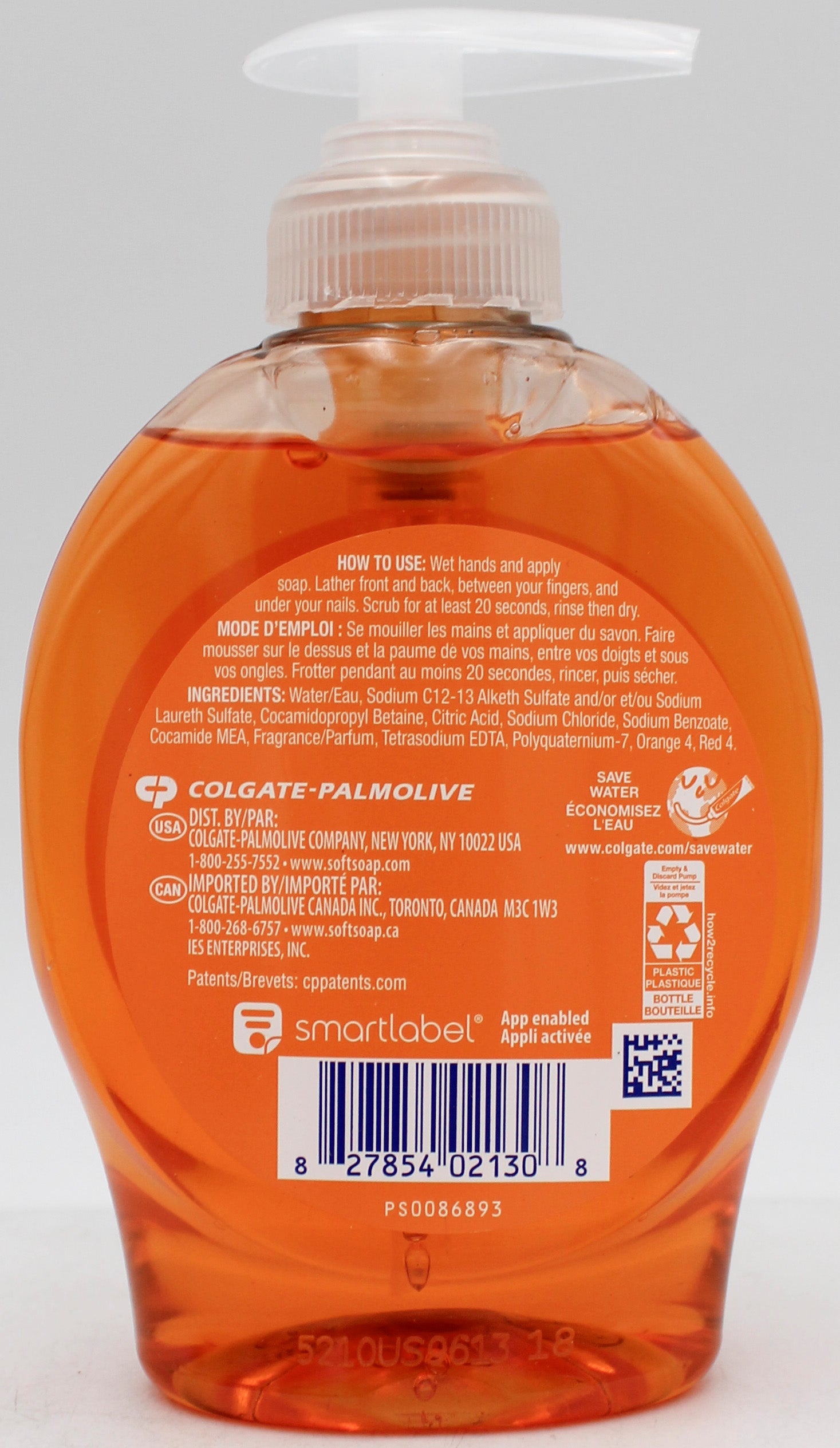 SOFTSOAP LIQUID HAND SOAP PUMPKIN 7.5floz NI