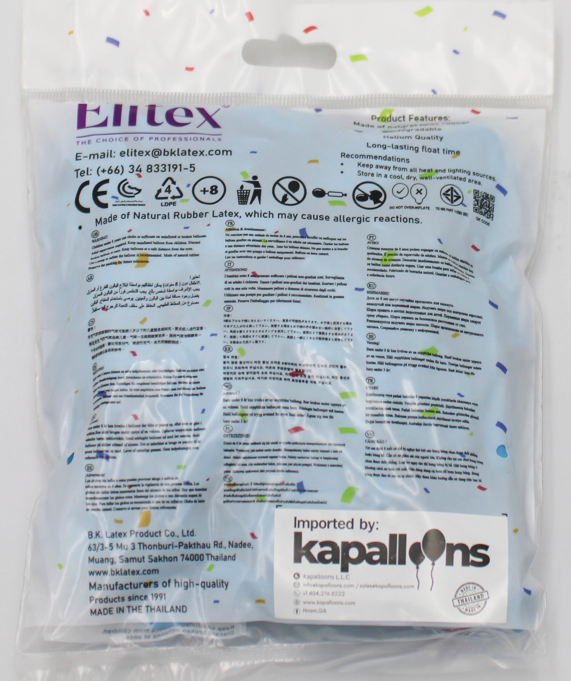 ELITEX 6" LIGHT BLUE ROUND BALLOON, 50 PACK