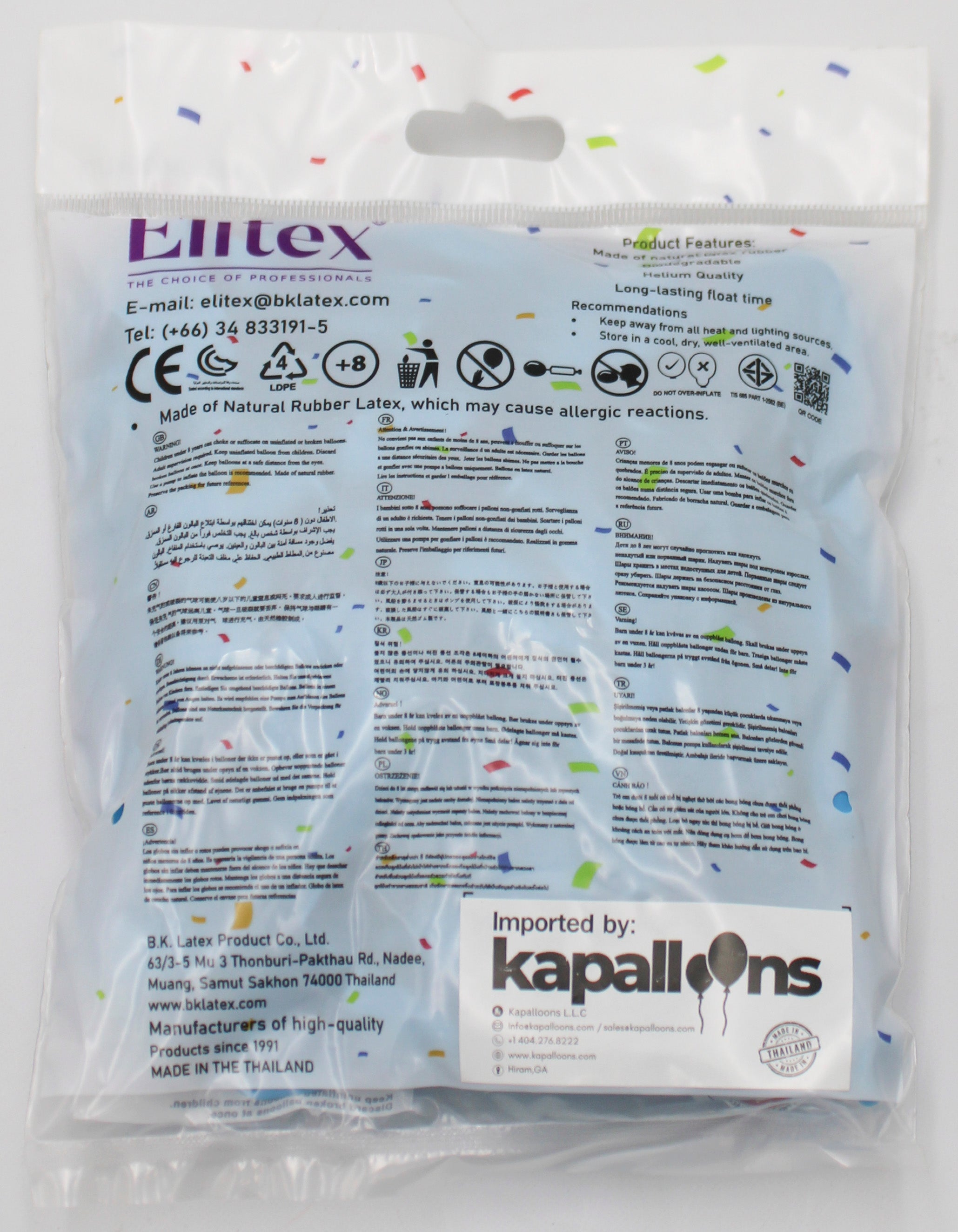 ELITEX 6" LIGHT BLUE ROUND BALLOON, 50 PACK