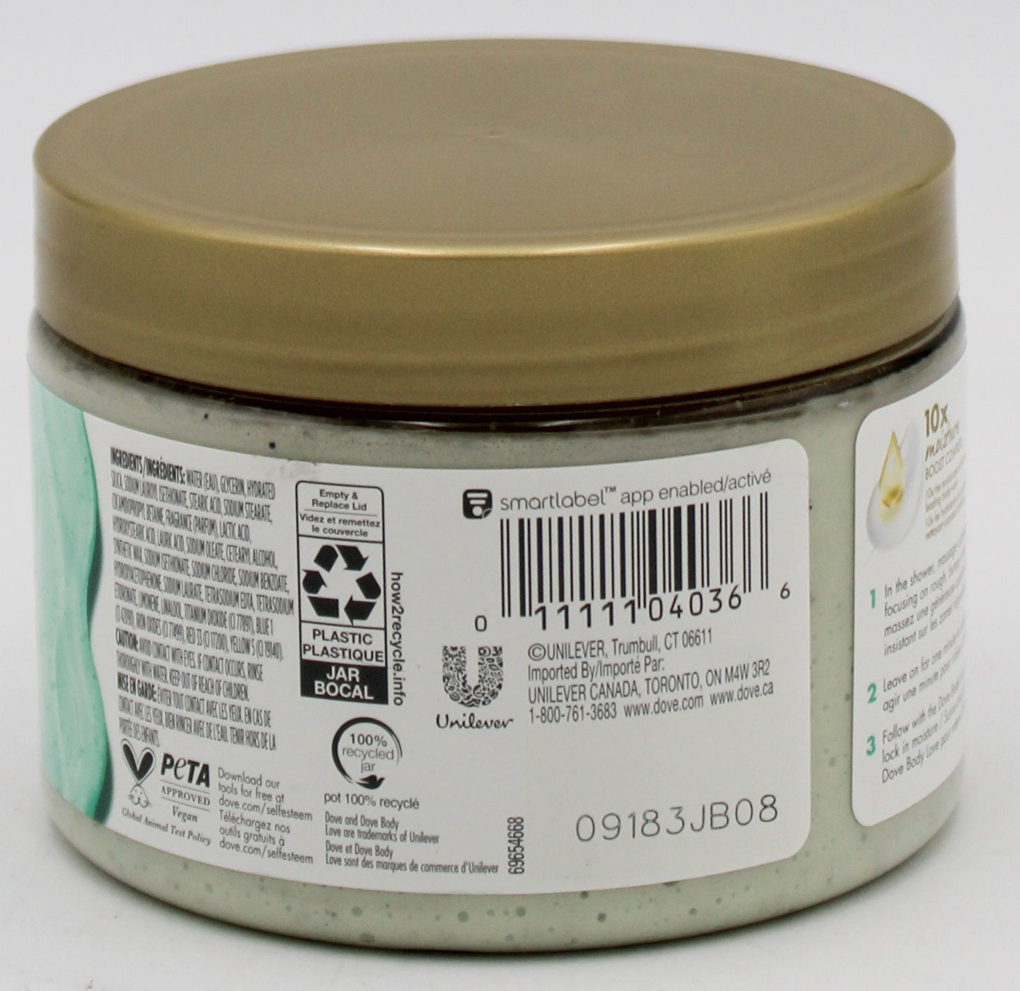 DOVE BODY SCRUB EXFOLIATE AWAY 12oz/340g