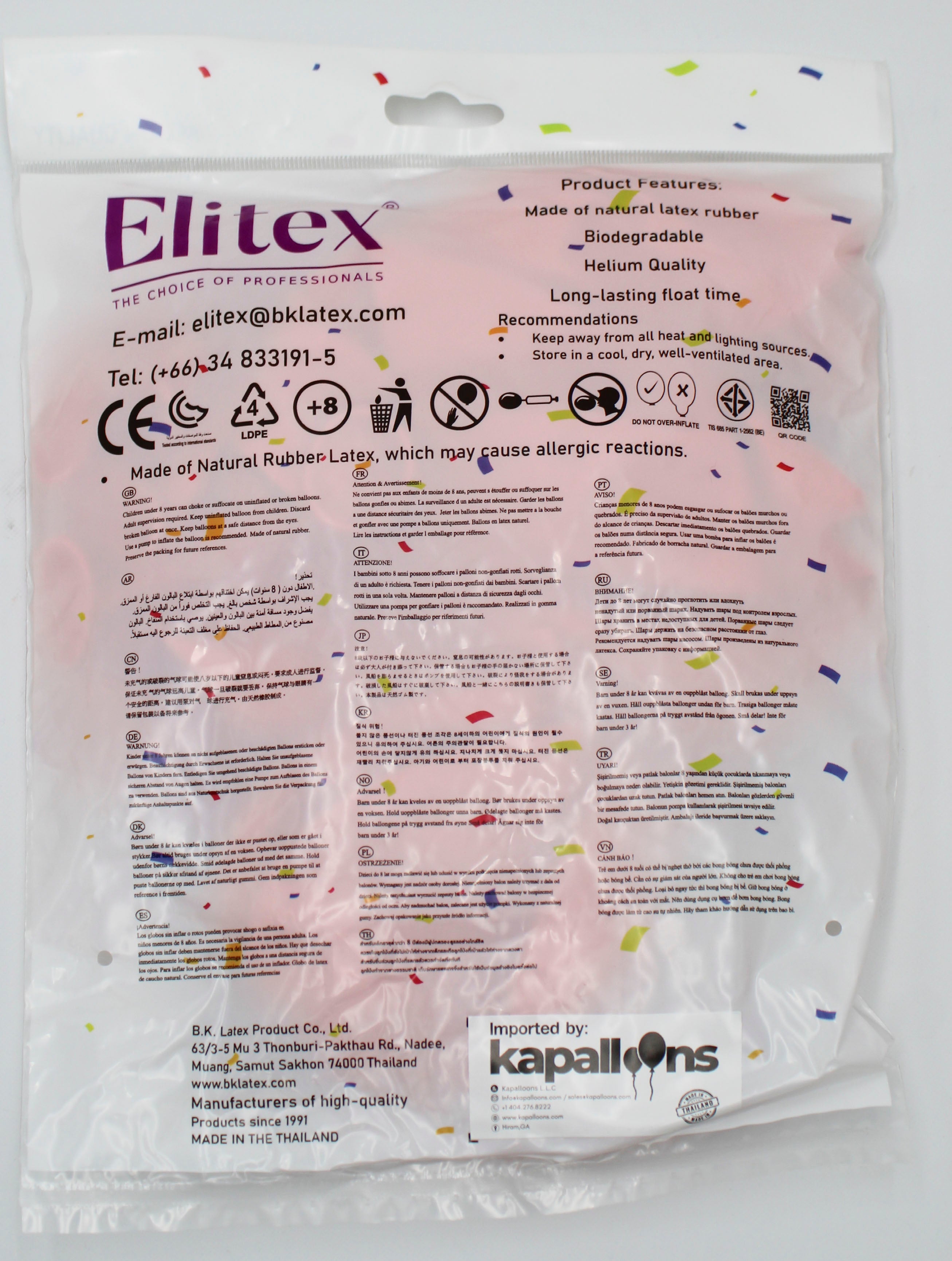 ELITEX 18" ORANGE ROUND BALLOON, 10 PACK