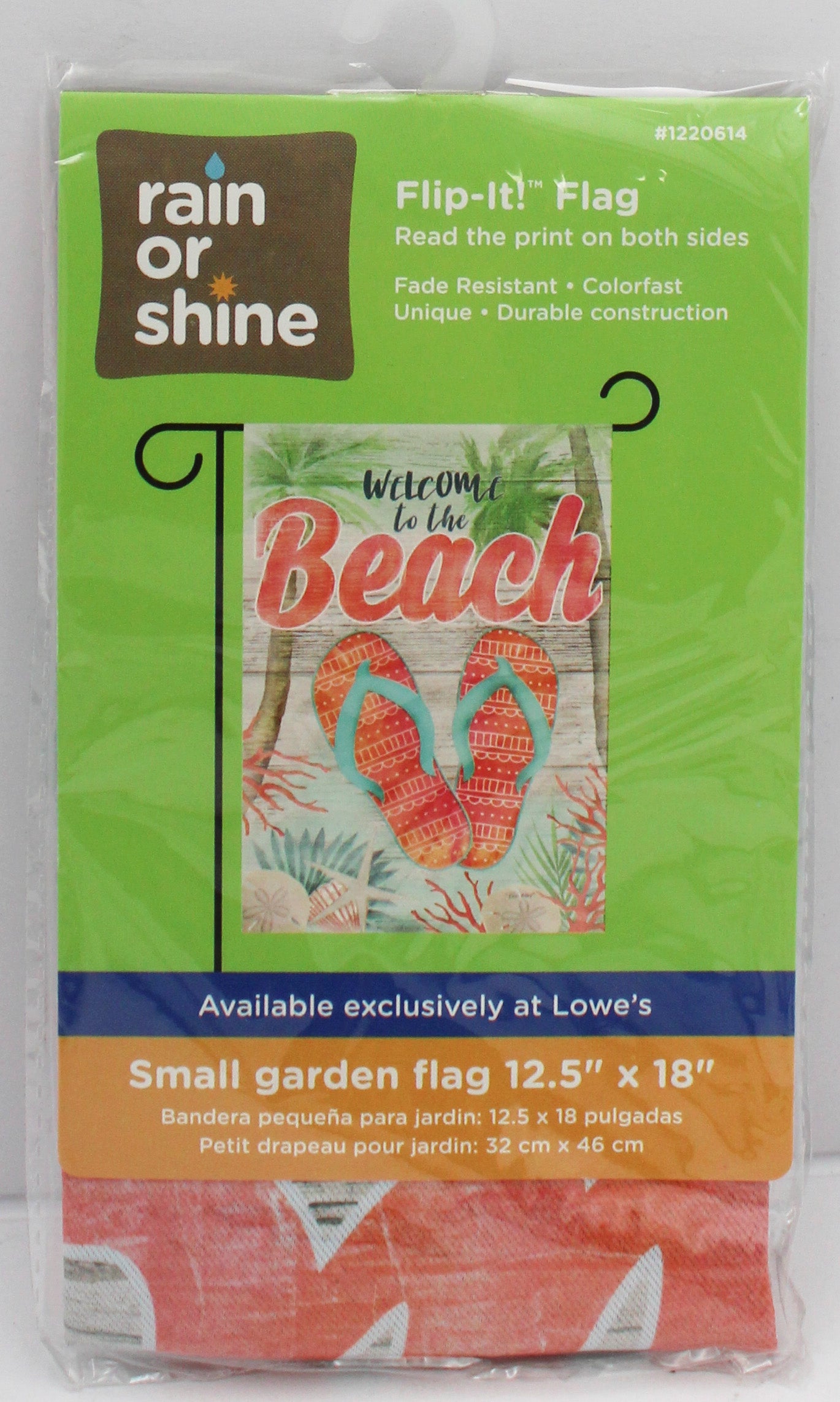 GARDEN FLAG - WELCOME TO THE BEACH 12.5in x 18in