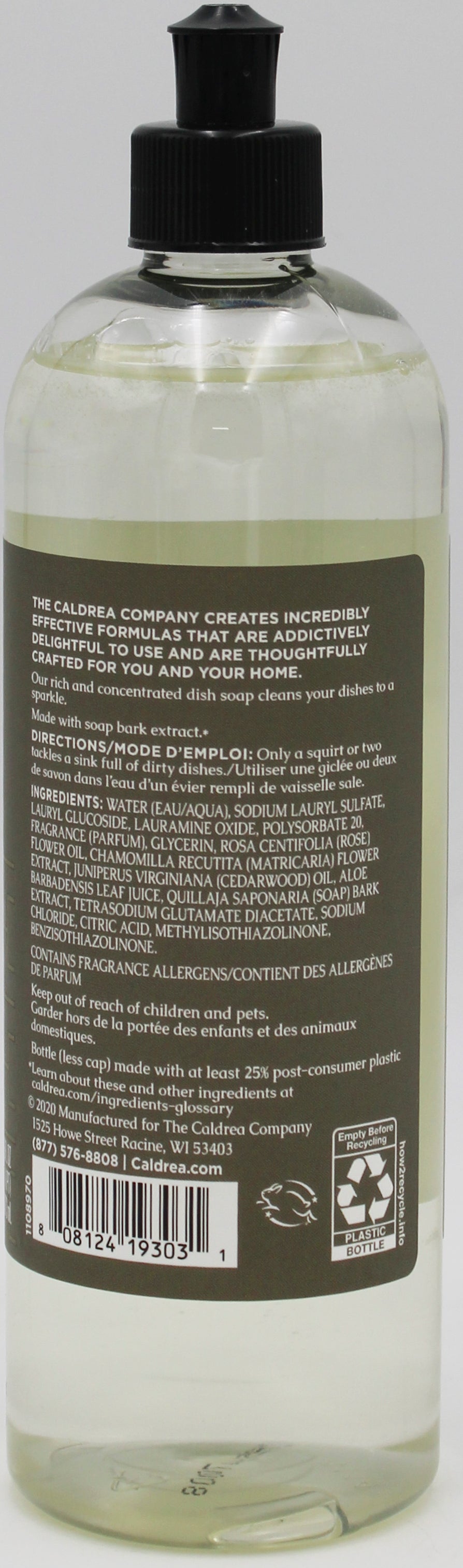 CALDREA DISH SOAP ROSEWATER DRIFTWOOD 16oz