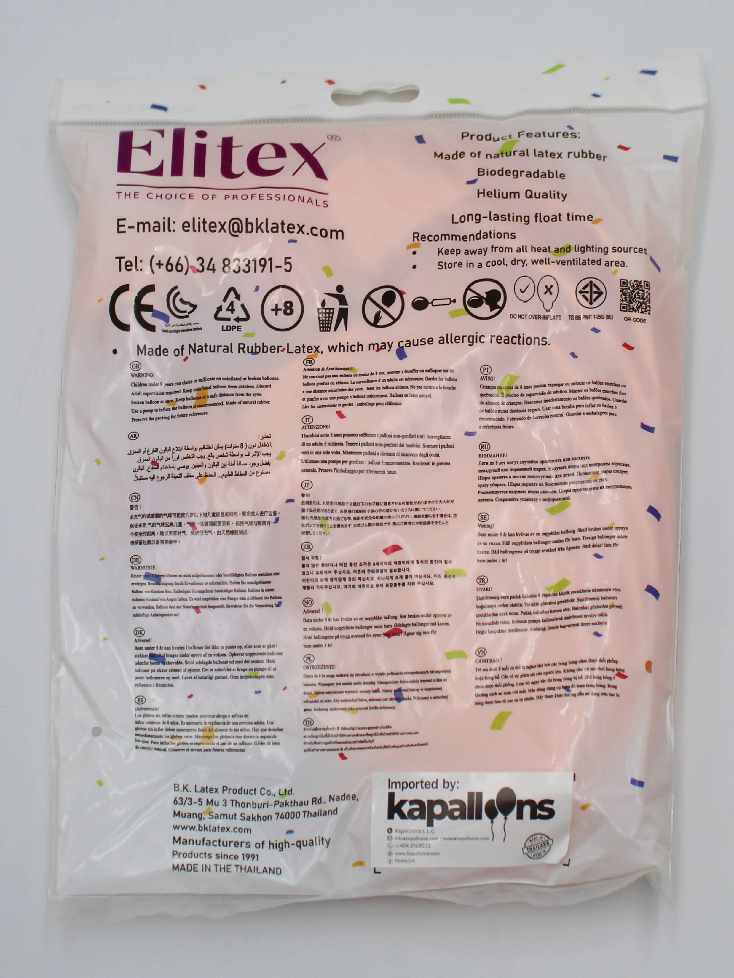 ELITEX 24" SMOOTHIE POMELO ROUND BALLOON, 5 PACK