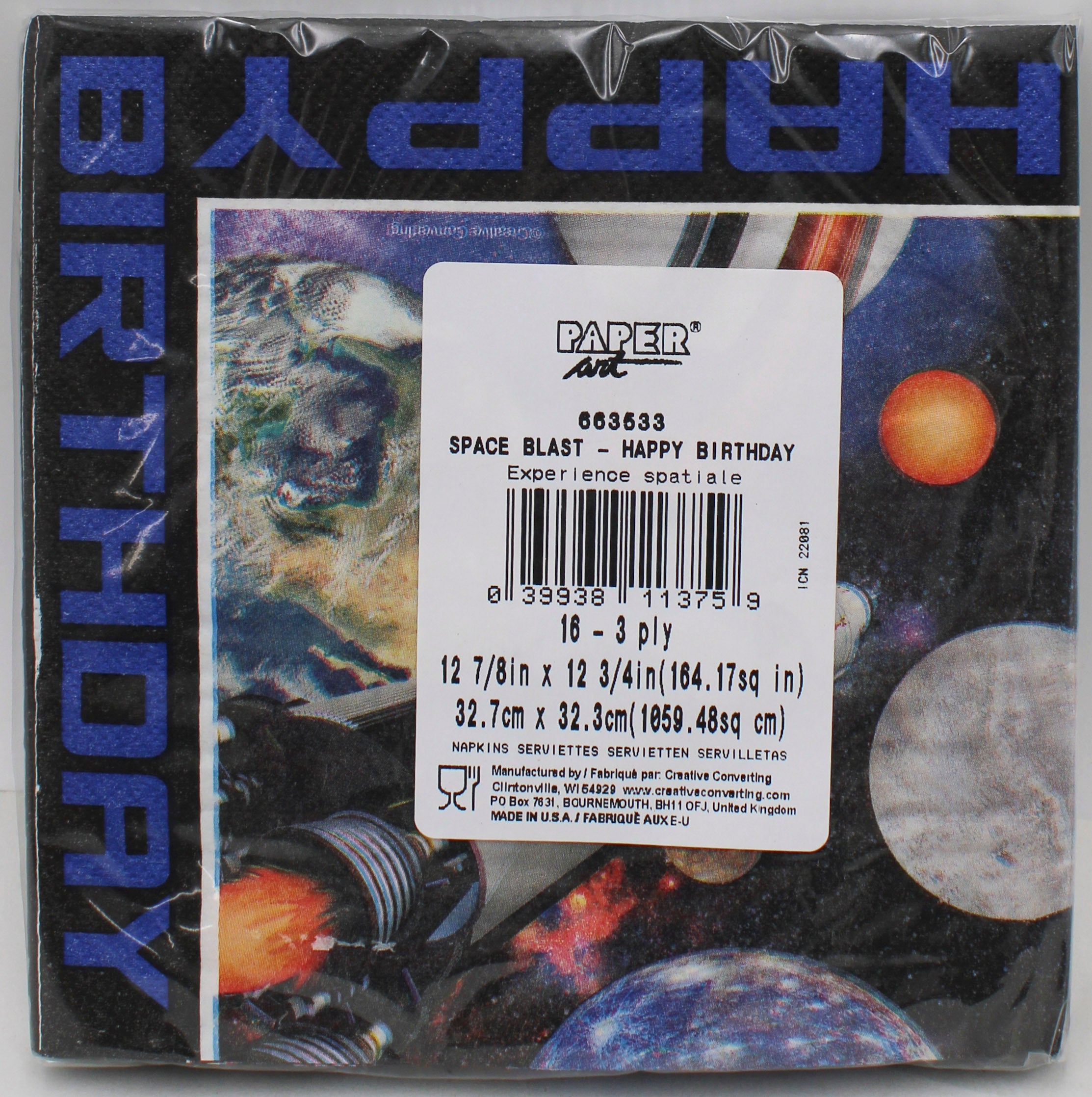 NAPKIN LUNCH 16CT 3P SPACE BLAST HBD