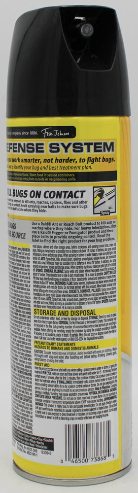 SP RAID MULTI INSECT KILLER AEROSOL15oz