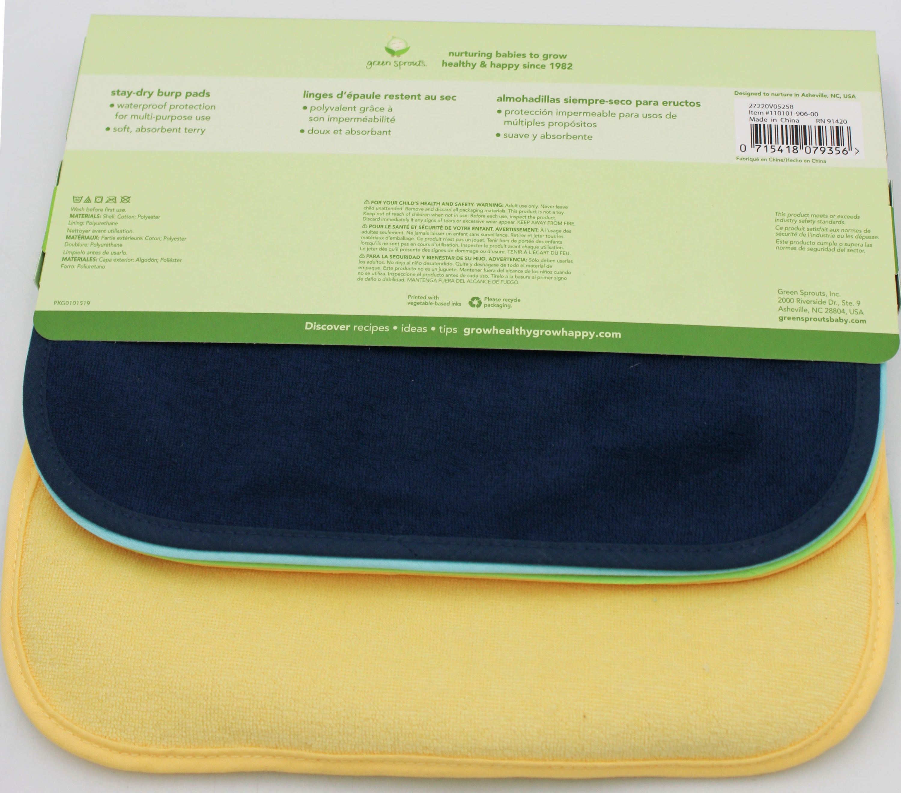 O2COOL 5PK STAY-DRY BURP PADS - ASSORTED COLORS NI.