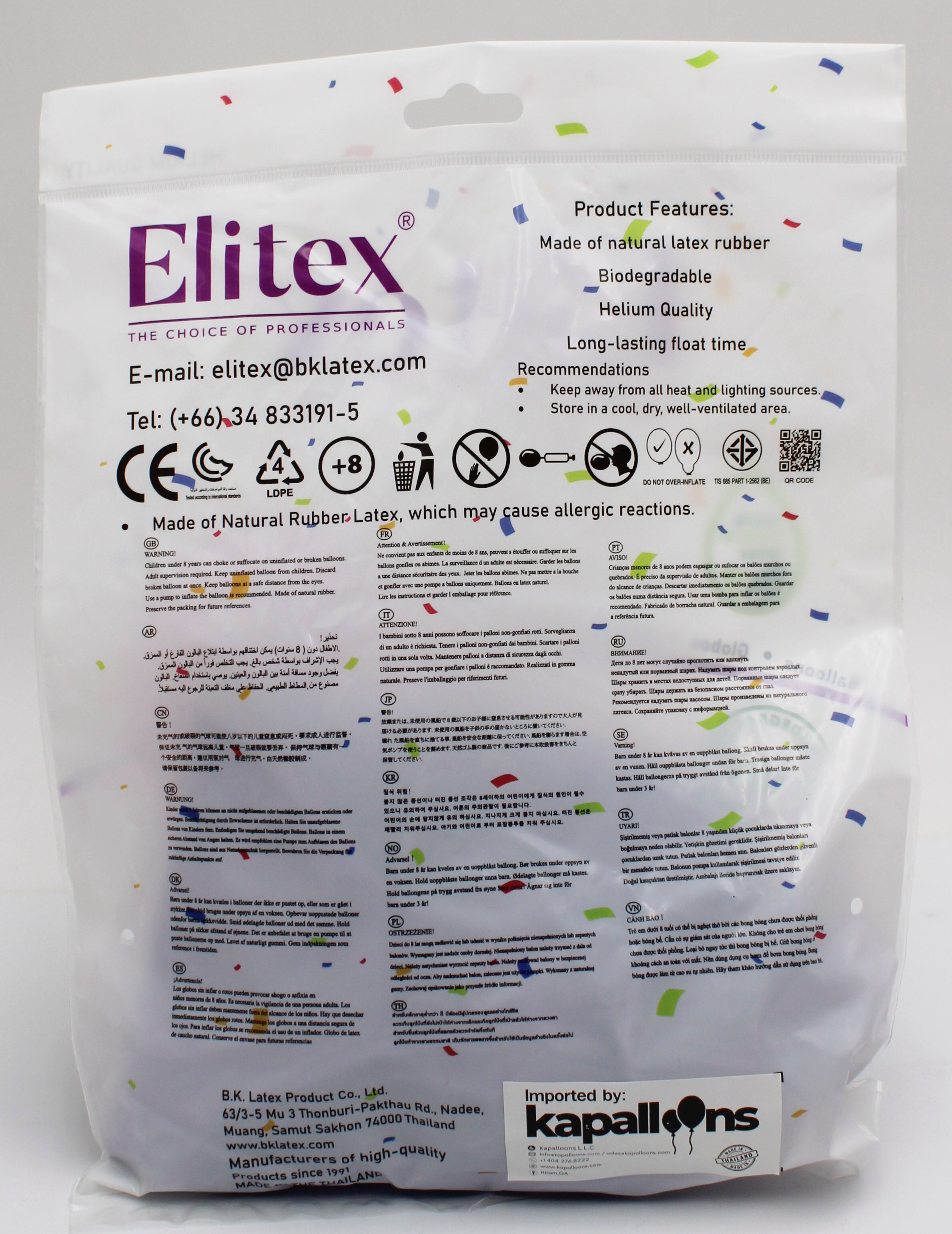 ELITEX 36" ORCHID ROUND BALLOON, 3 PACK