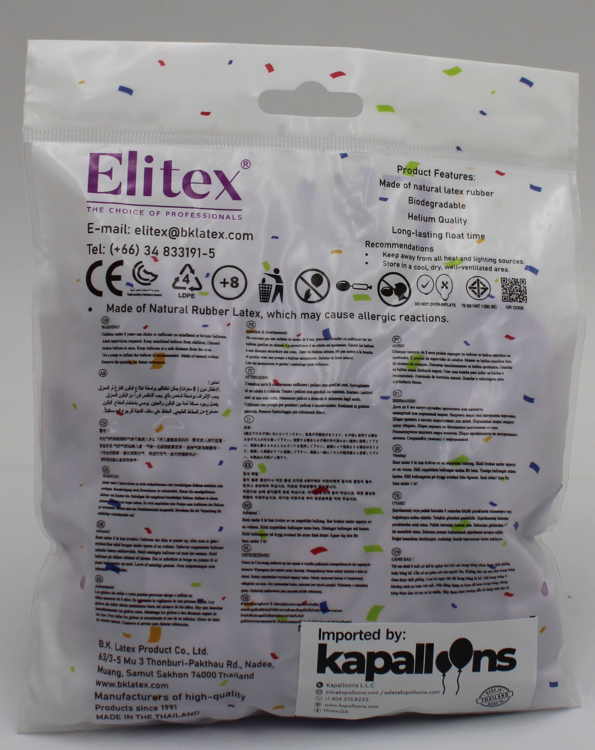 ELITEX 6" SMOOTHIE BLUEBERRY ROUND BALLOON, 50 PACK