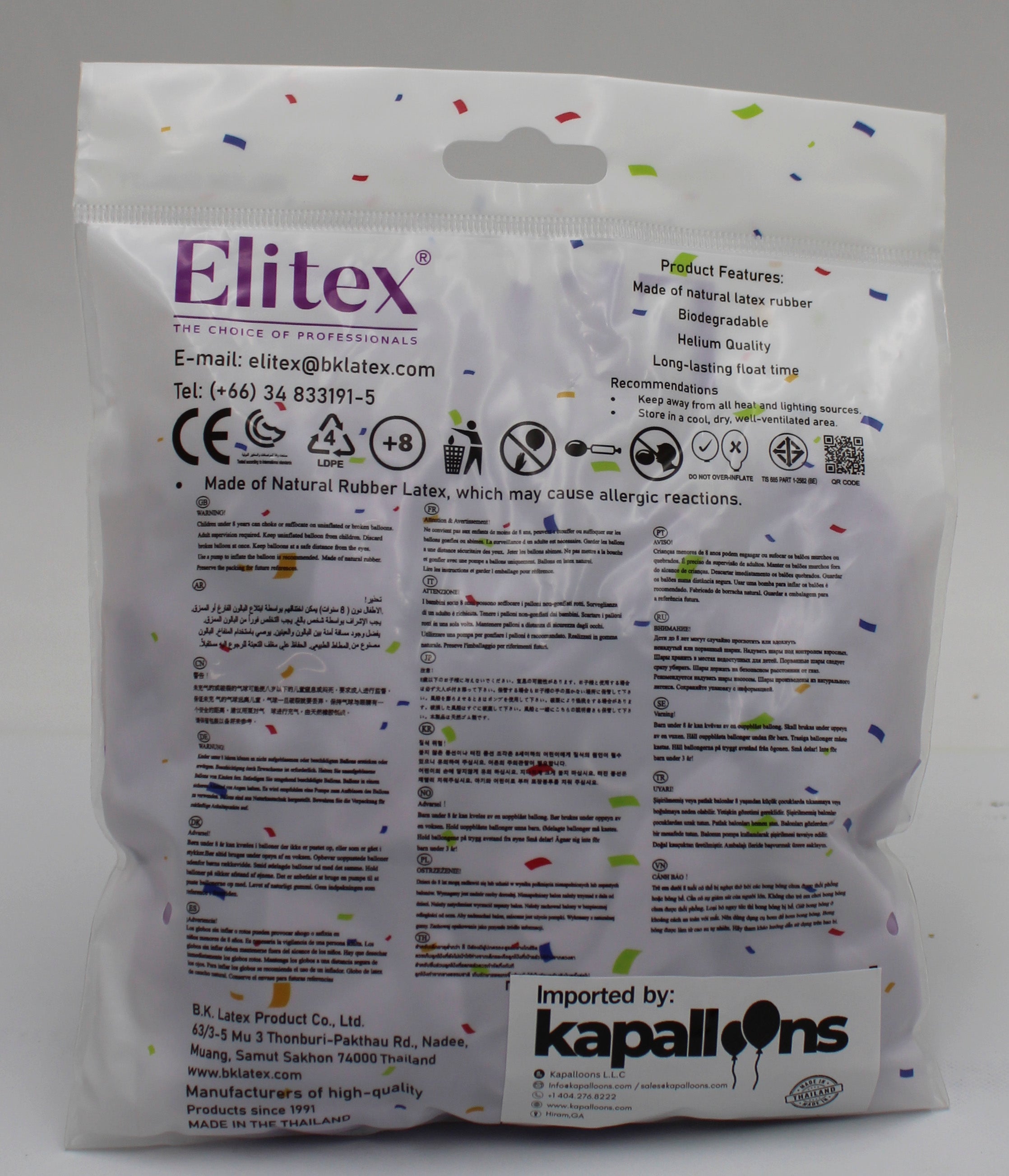 ELITEX 6" SMOOTHIE BLUEBERRY ROUND BALLOON, 50 PACK